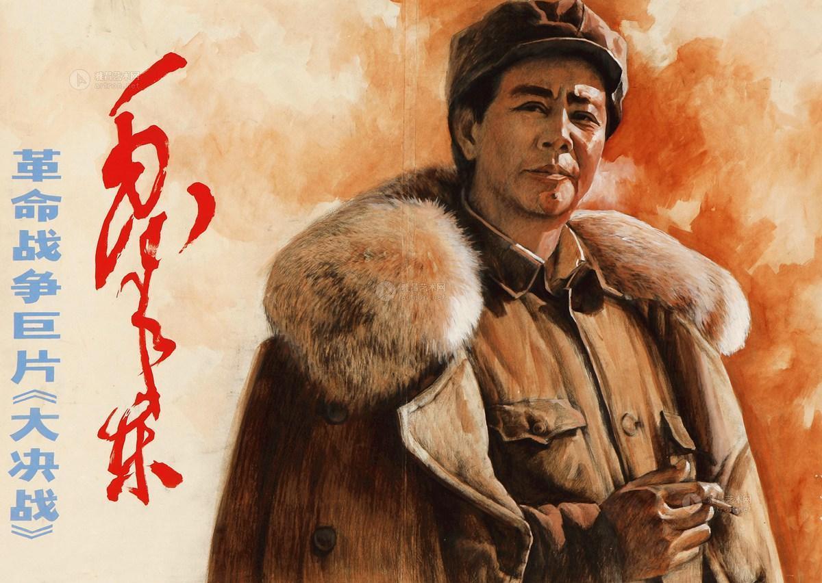4012 90年代作 大决战 电影海报原稿 纸本 水粉,炭笔
