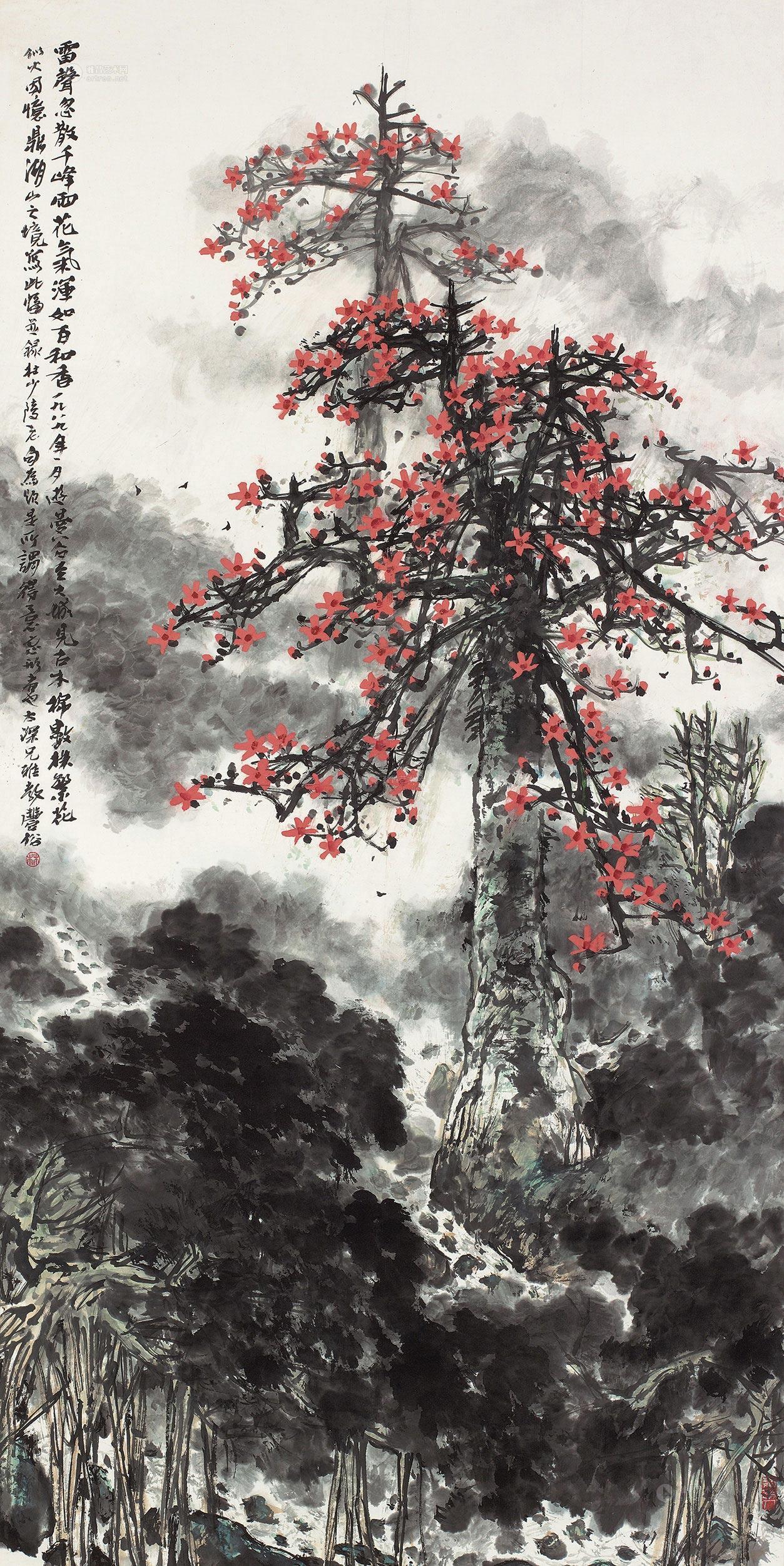 0023 木棉花 镜片 设色纸本