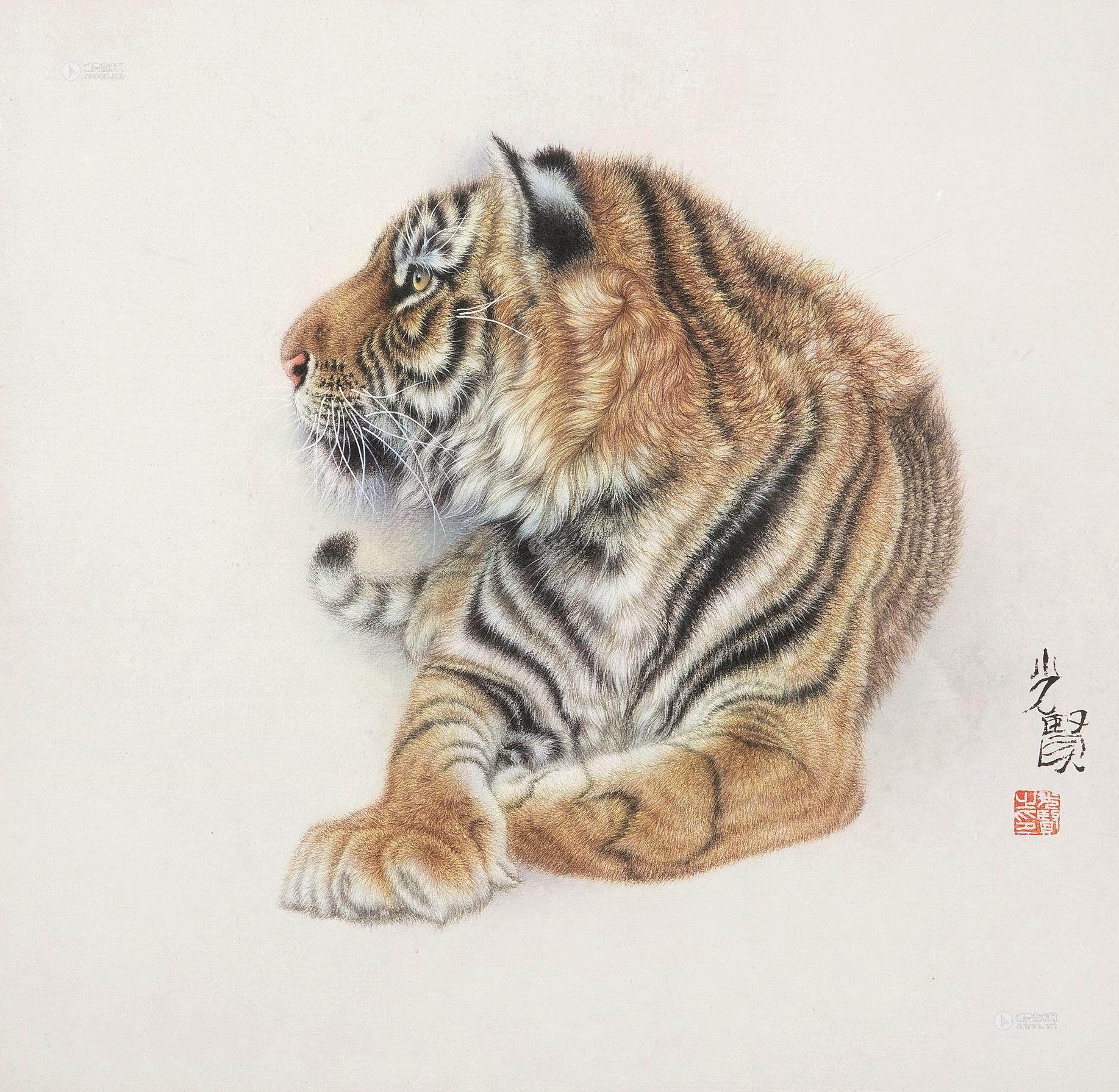 廖冰兄画的老虎图片
