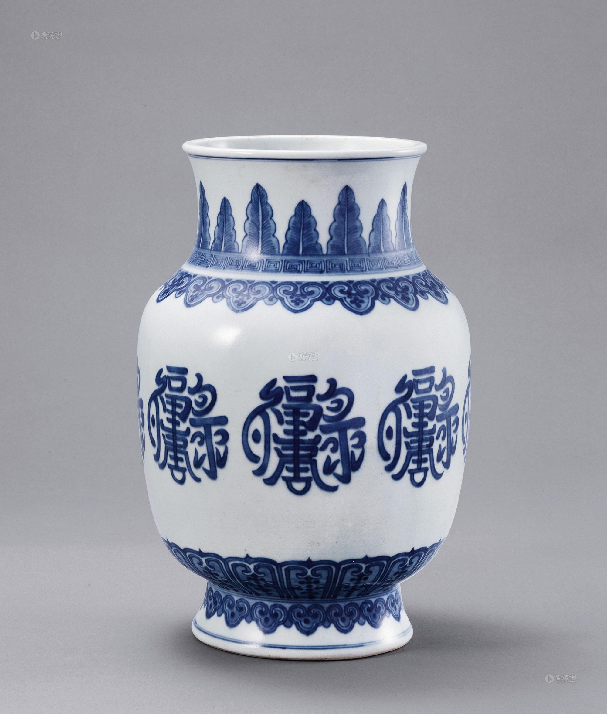 【清乾隆 青花福禄寿灯笼瓶】拍卖品_图片_价格_鉴赏_清代青花瓷器
