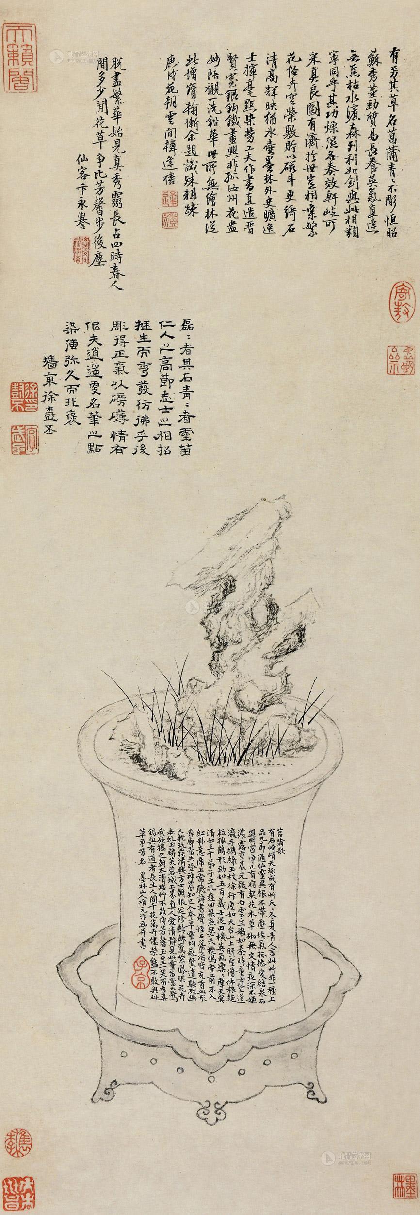 0714 奇石菖蒲 立轴 水墨纸本