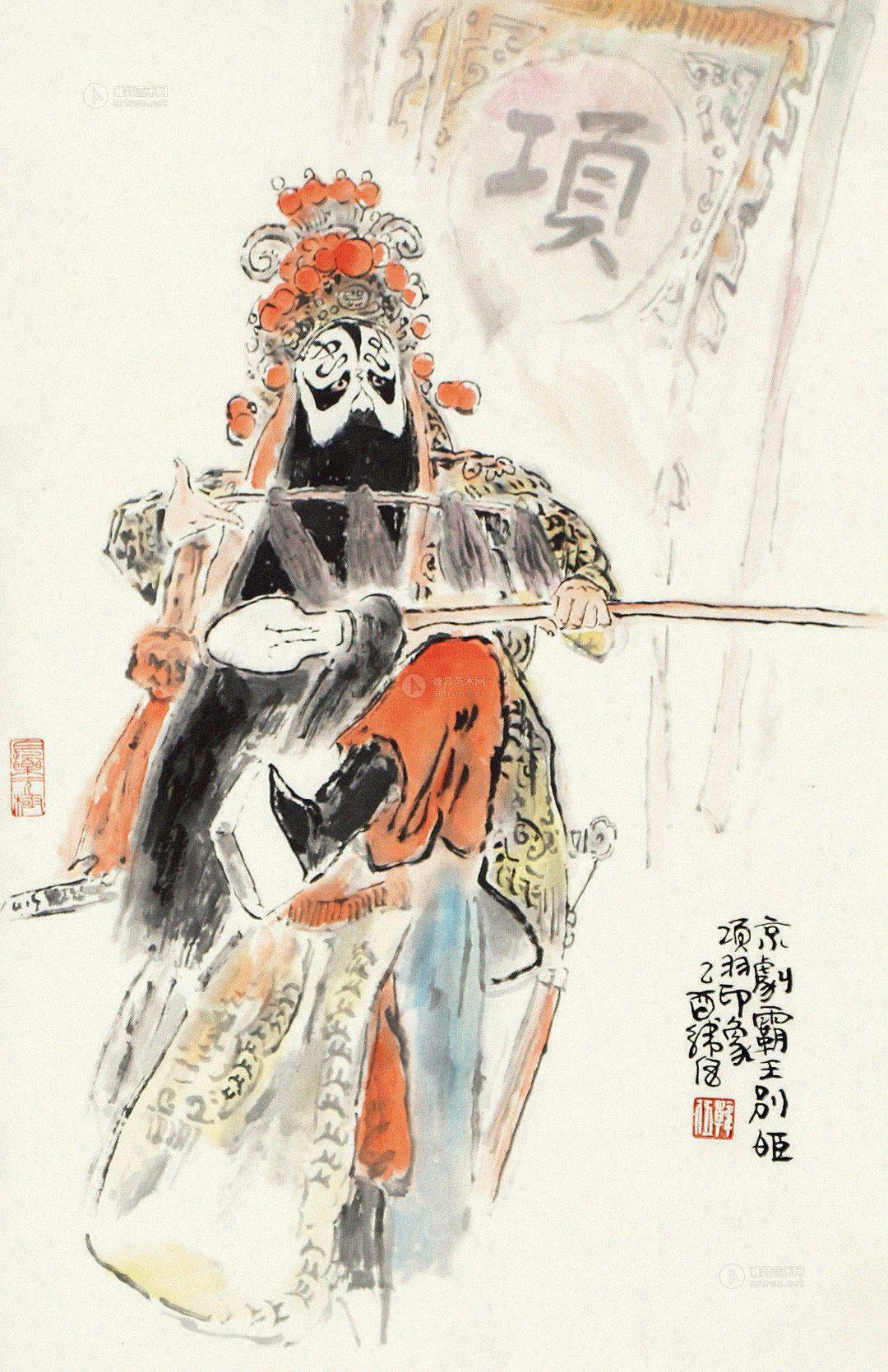 0296 霸王别姬 镜片 设色纸本