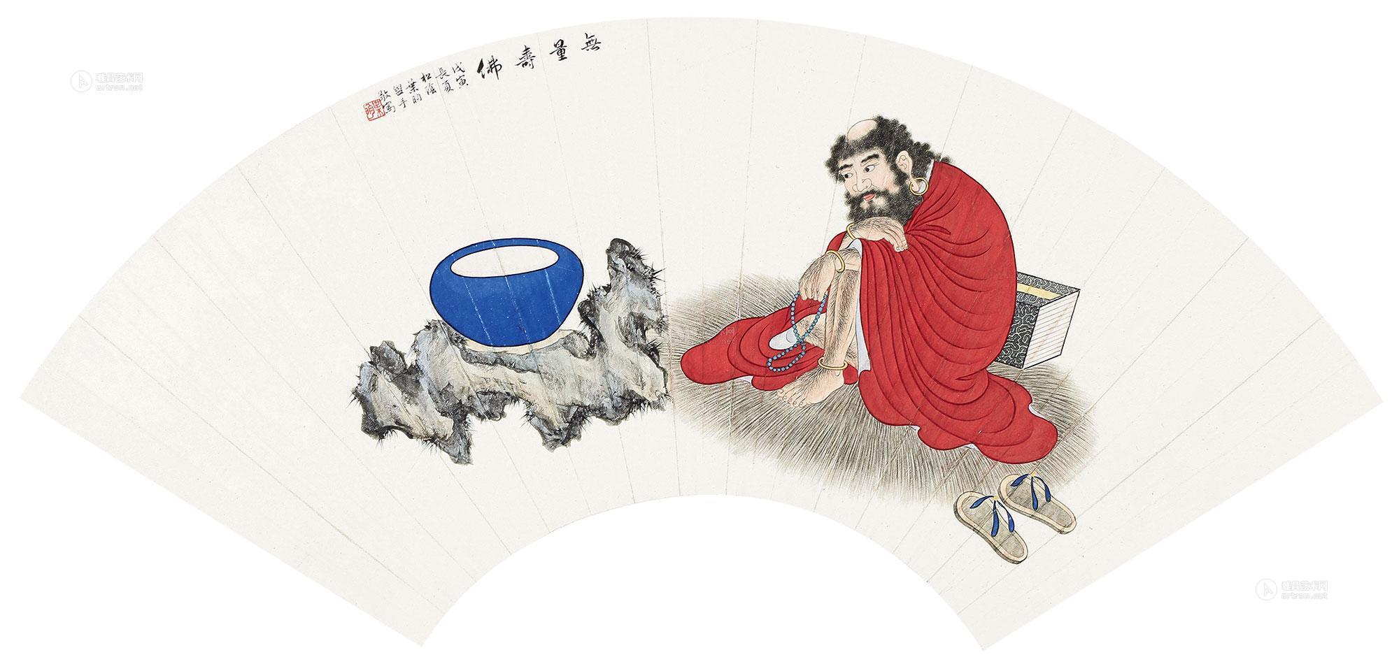 0050 1938年作 无量寿佛 扇面 设色纸本