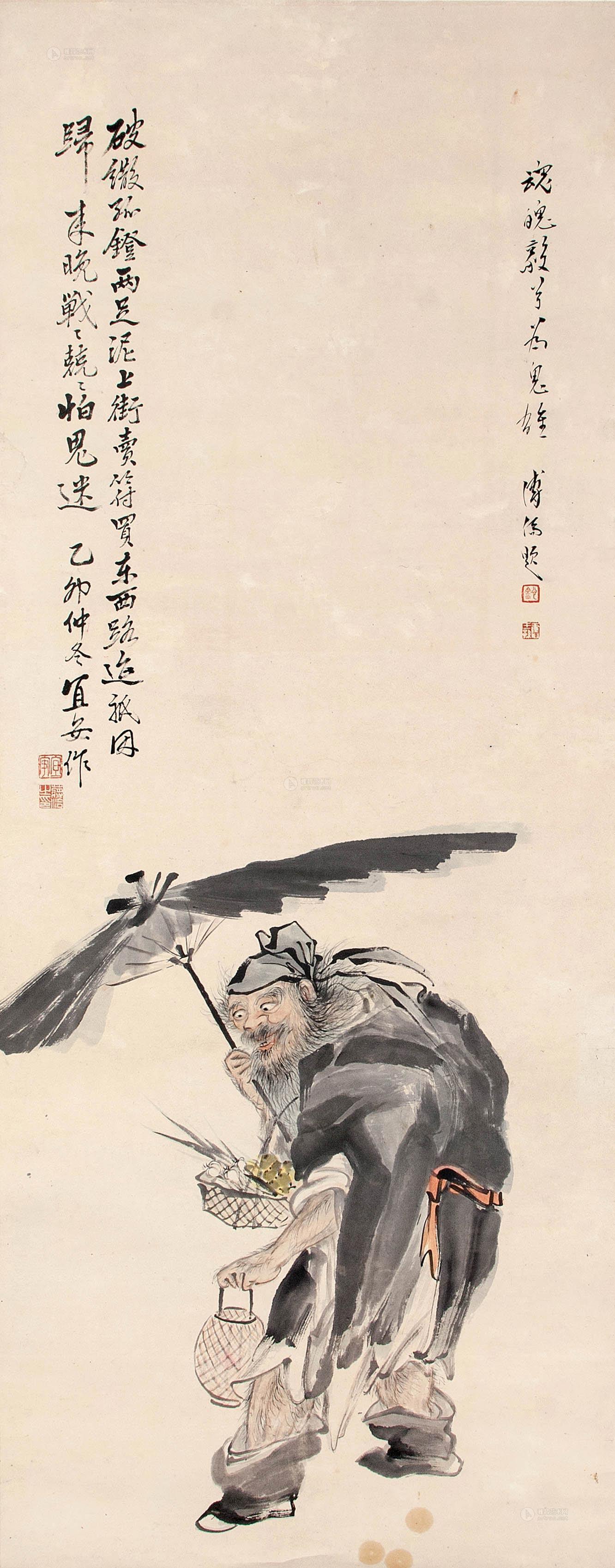 1027 钟馗图 立轴 纸本