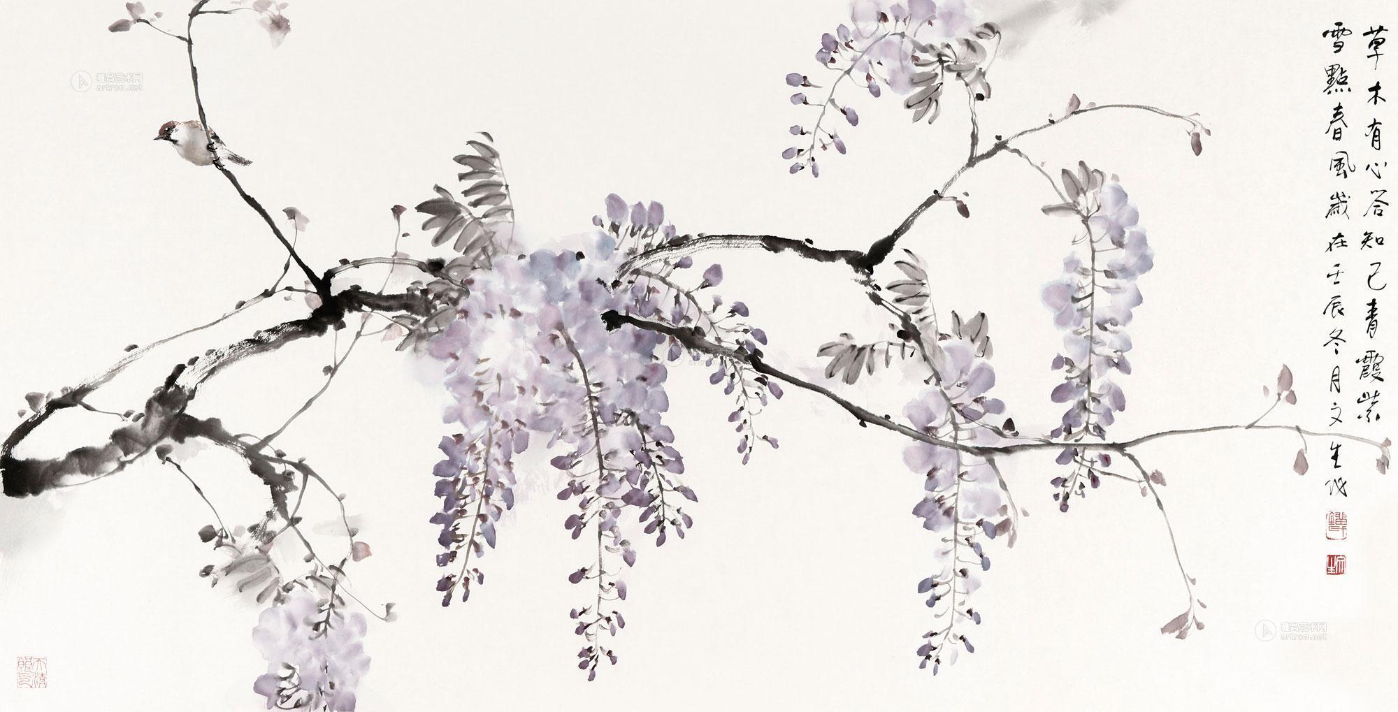 紫藤横幅作品欣赏图片