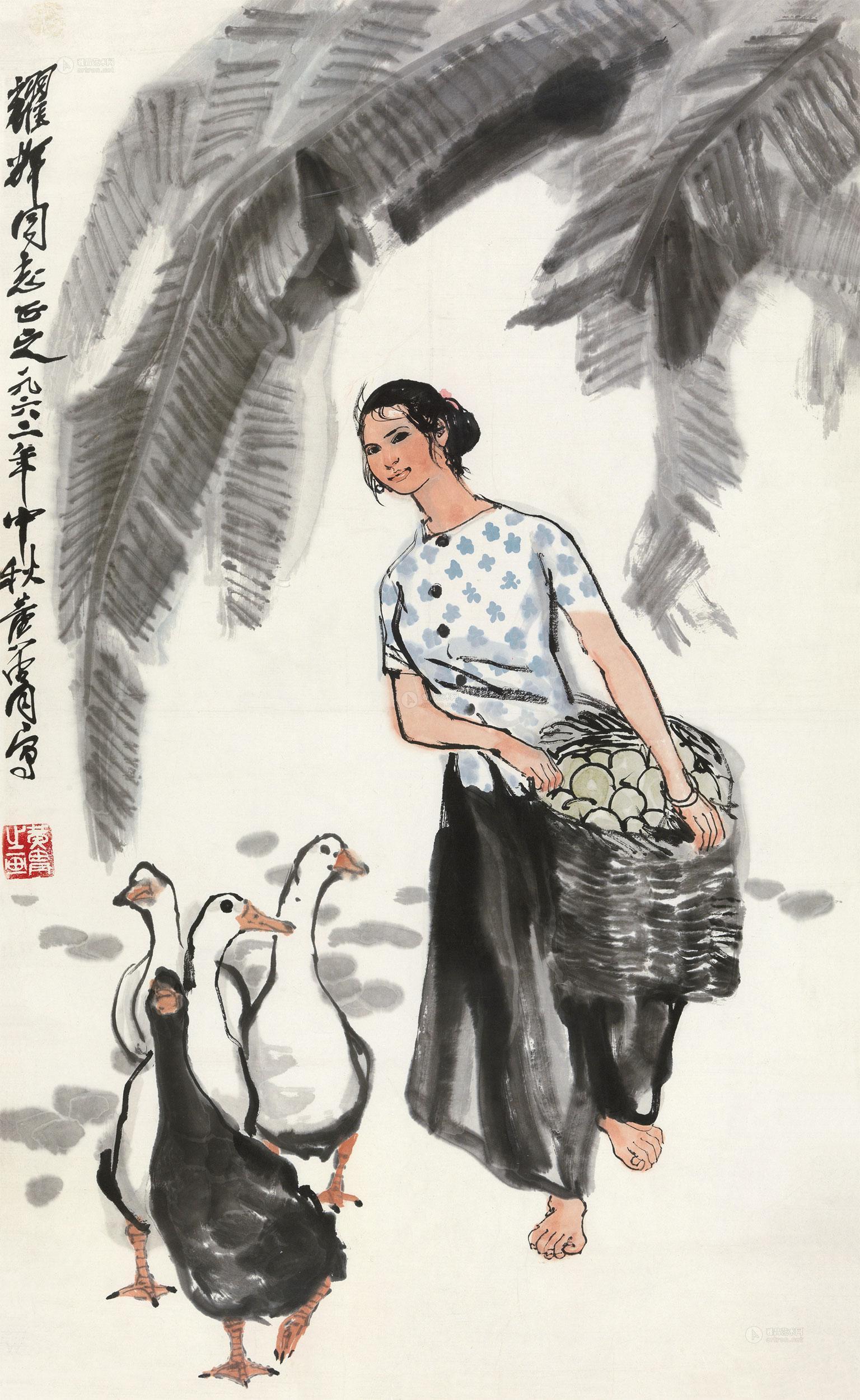 1872 1962年作 蕉荫牧鸭 镜心 纸本