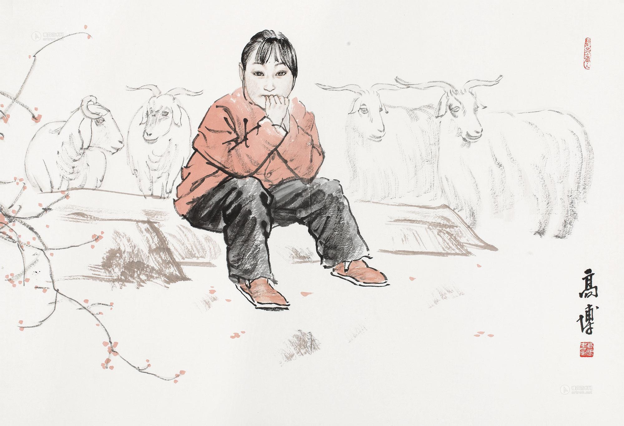 【放羊女孩 镜心 设色纸本】拍卖品_图片_价格_鉴赏_绘画_雅昌艺术品