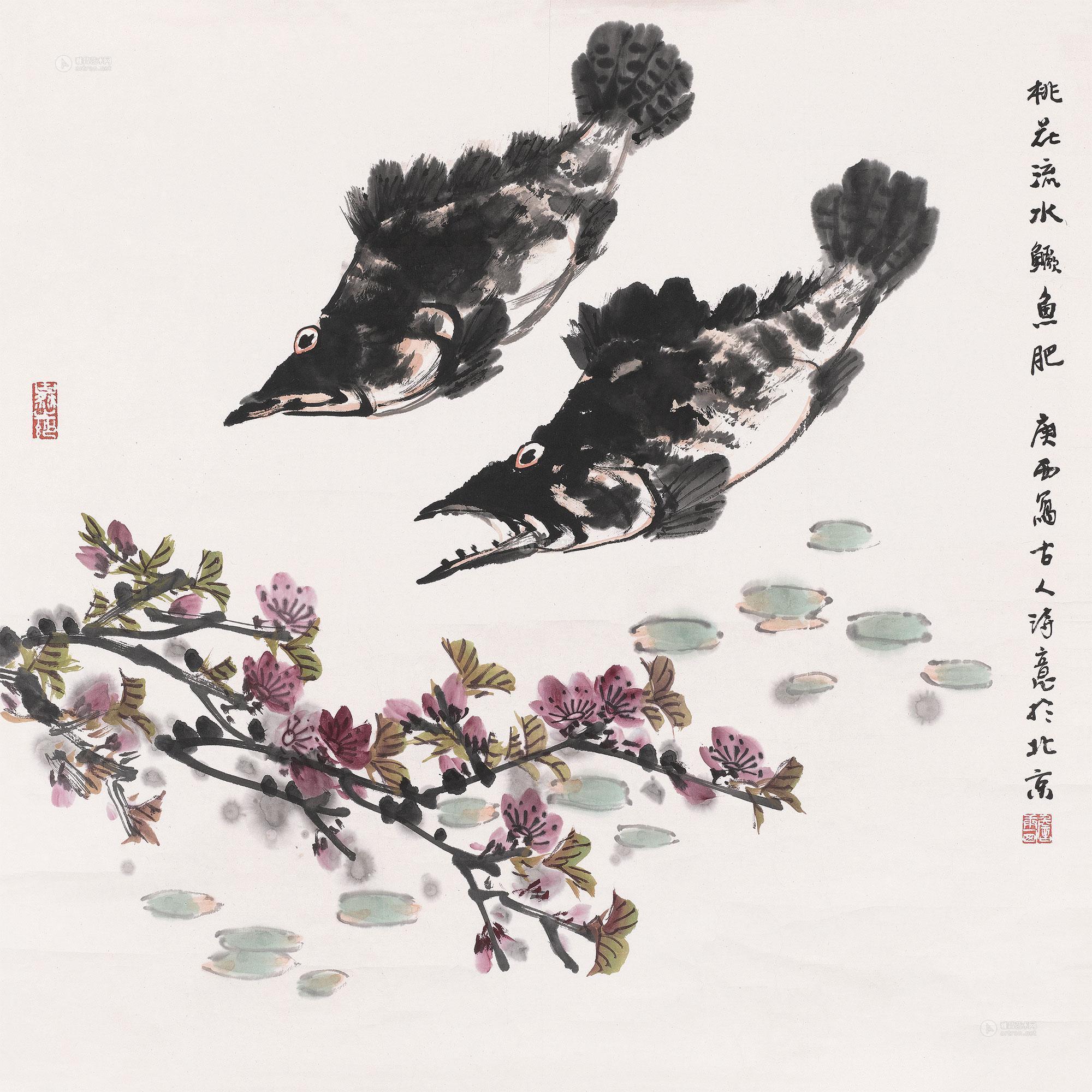 0110 桃花流水鳜鱼肥 镜片 设色纸本