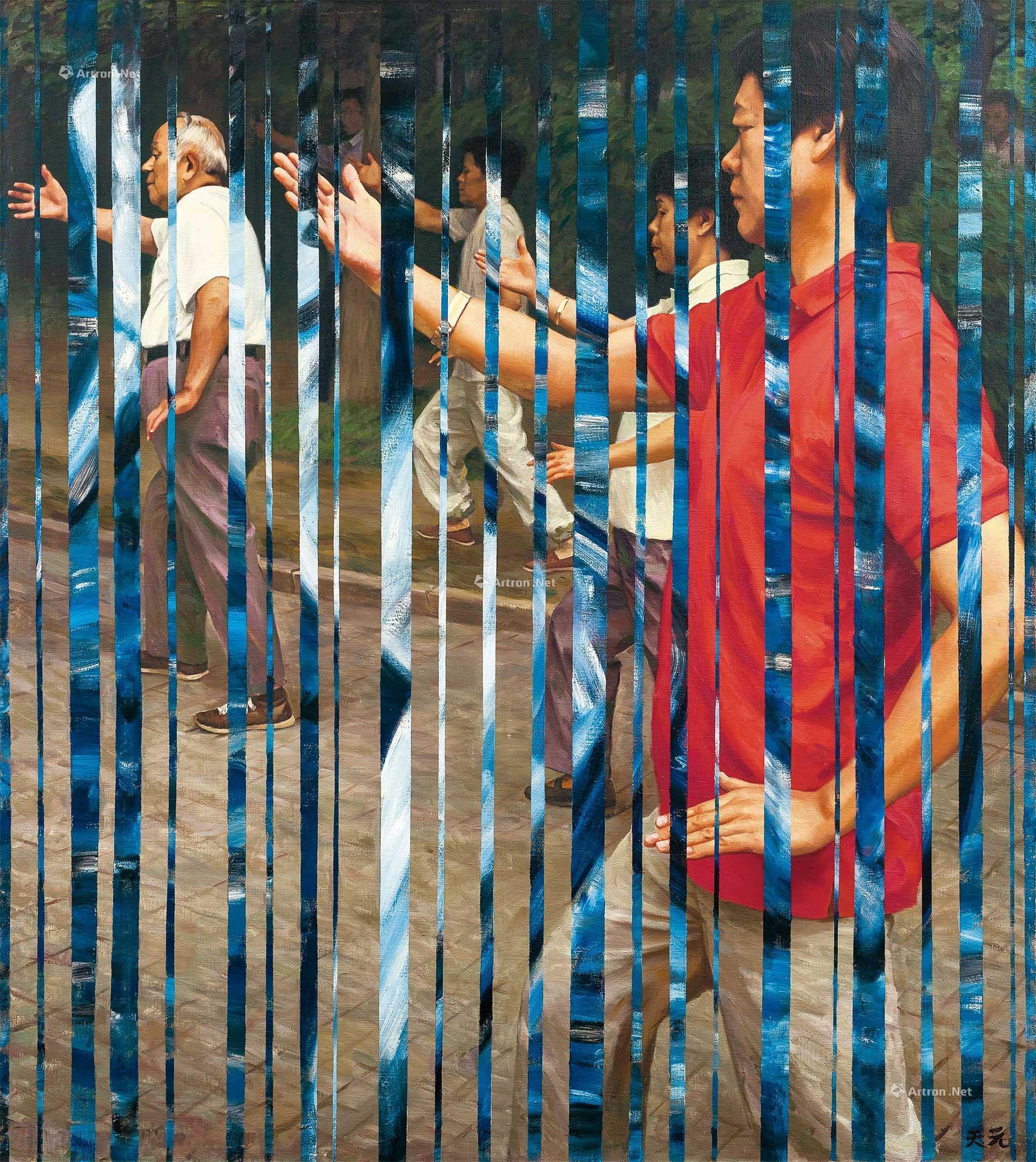 2846 1989年作 跟着感觉走 布面油画