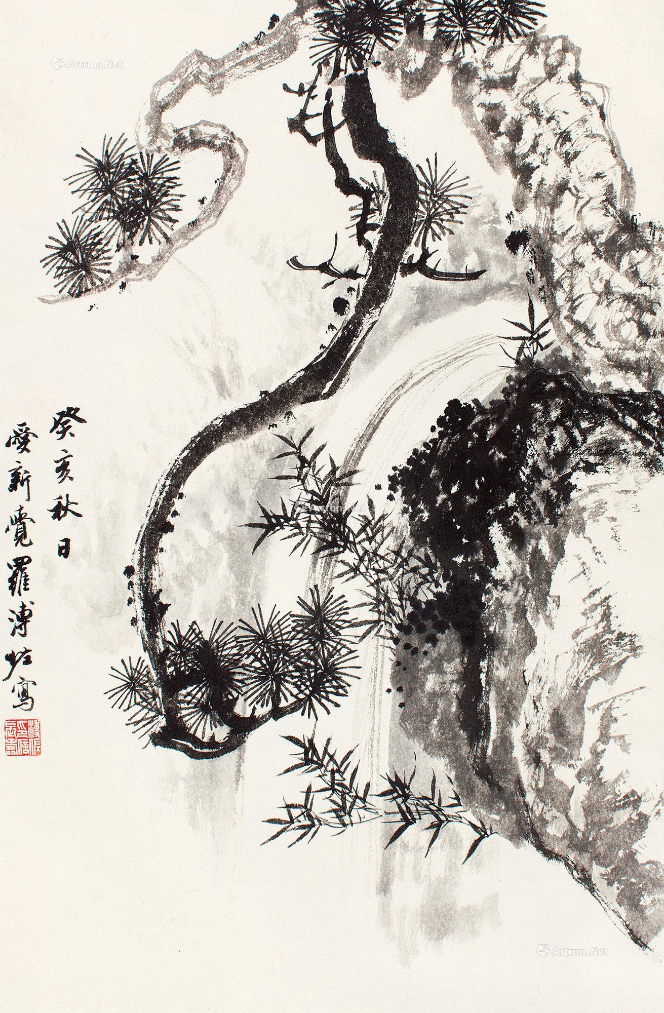 0161 癸亥(1983年)作 松石图 立轴 设色纸本