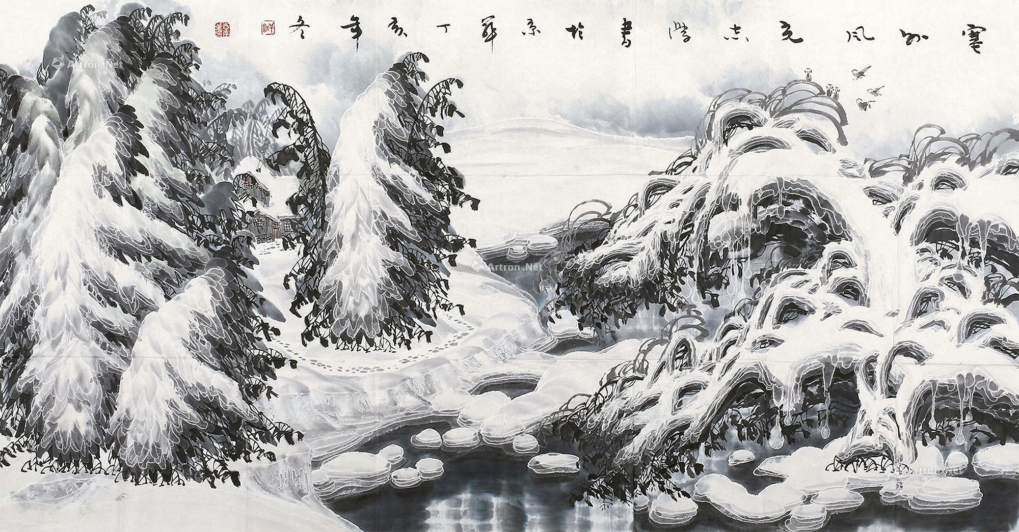 【2007年作 雪景山水 鏡心 設色紙本】拍賣品_圖片_價格_鑑賞_繪畫_雅