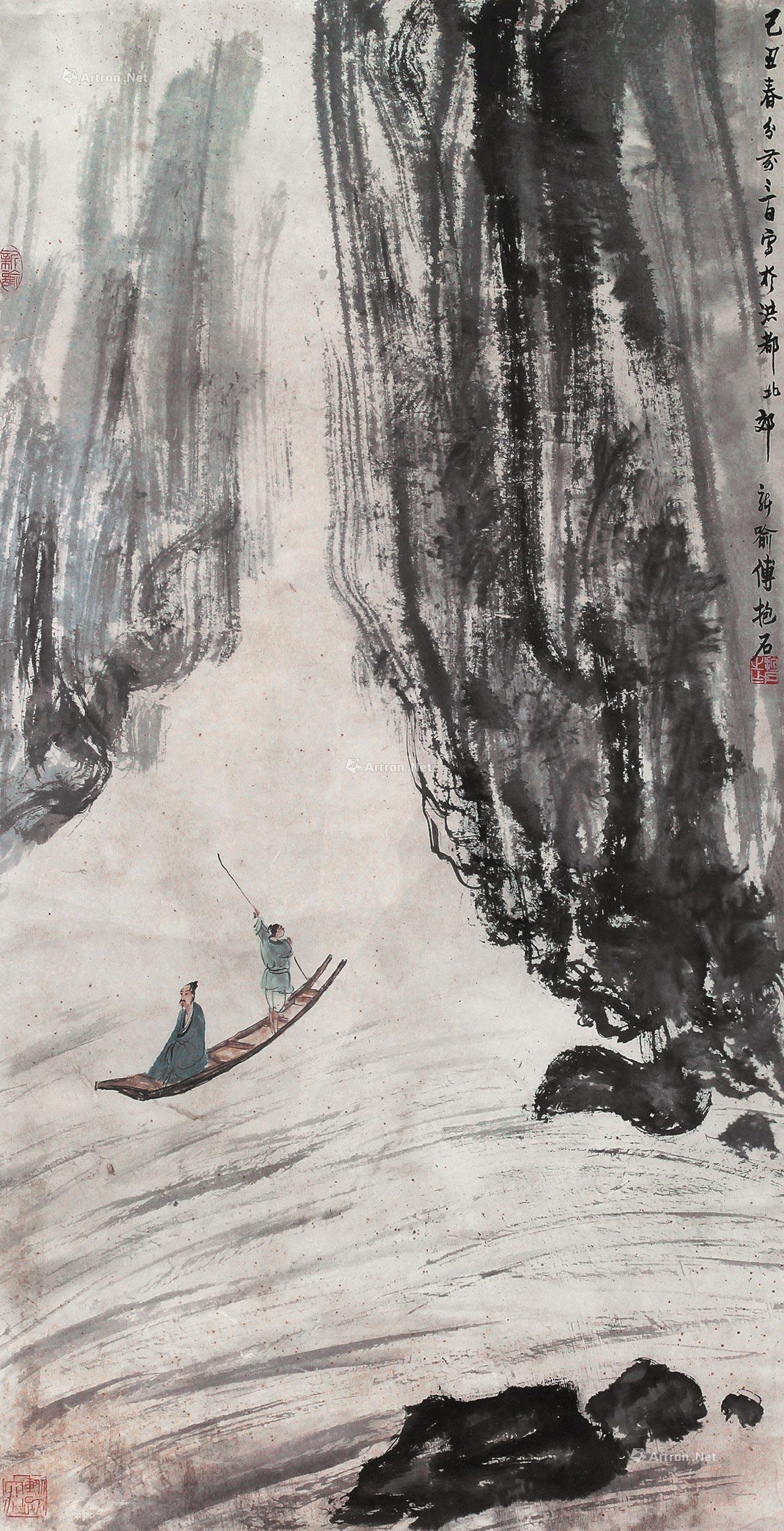 1884 山水行舟 镜框 纸本