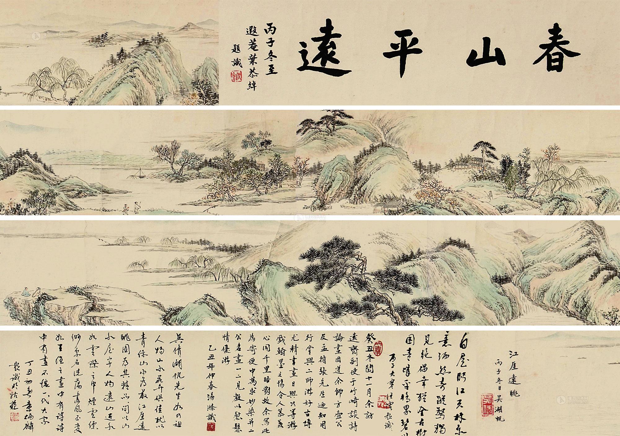 【山水 手卷 设色纸本】拍卖品_图片_价格_鉴赏_绘画_雅昌艺术品拍卖