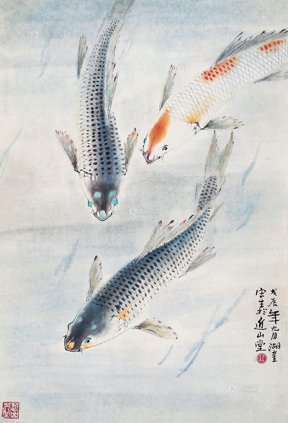三条鱼国画图片