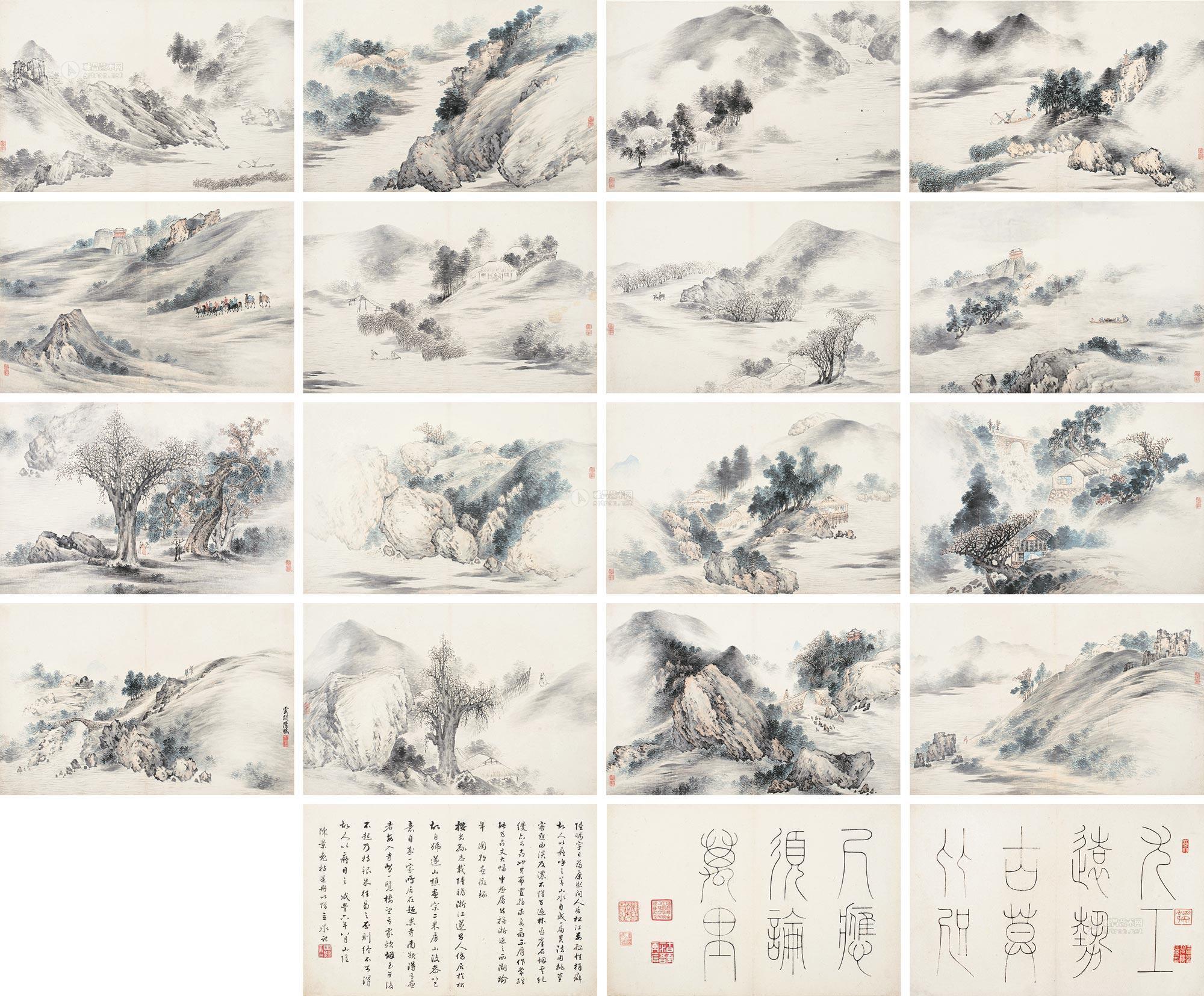 0738 山水册 册页 (二册十六开) 设色纸本