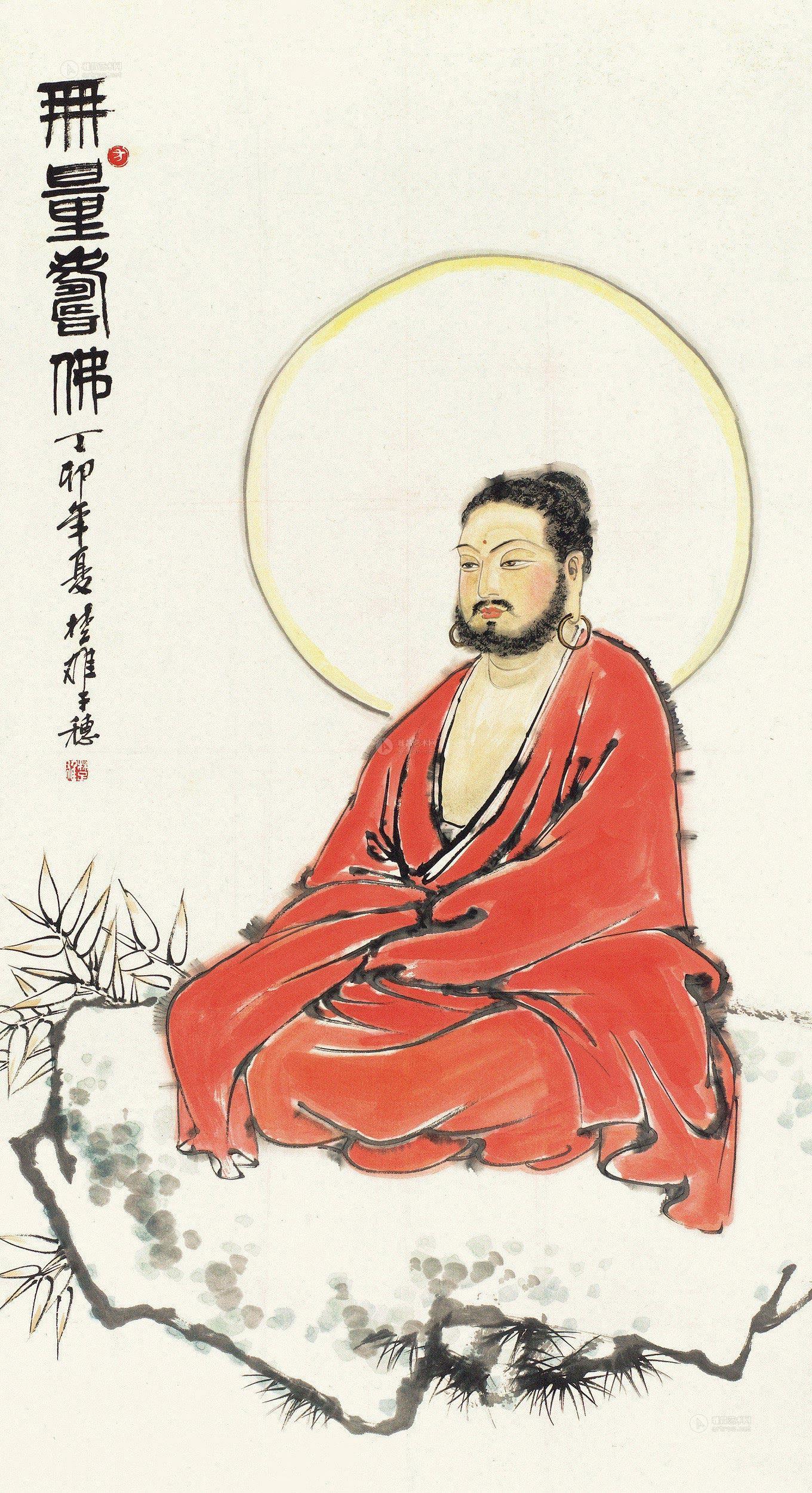 0719 无量寿佛 镜片 设色纸本