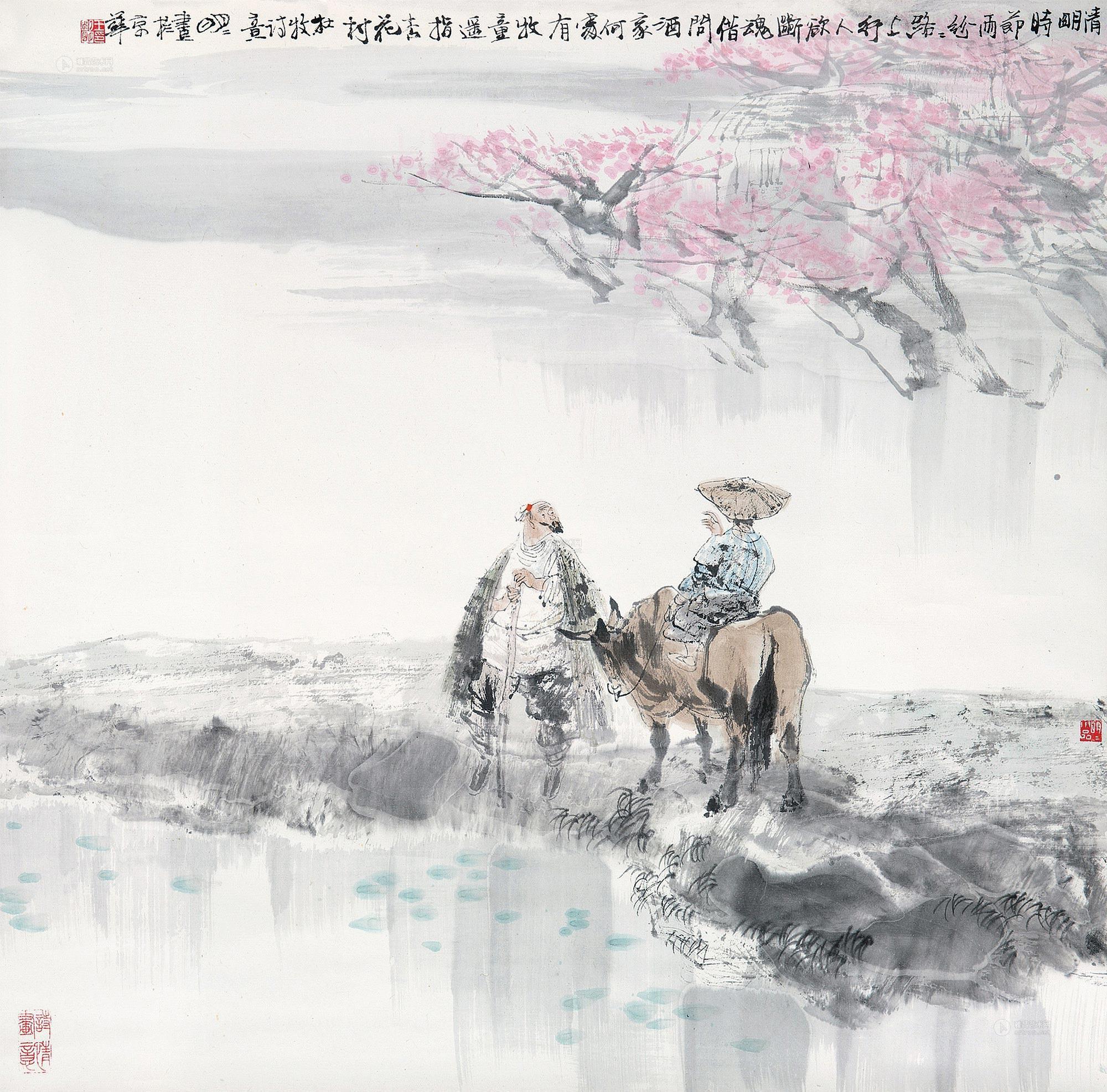 0848 杏花春雨 立轴 设色纸本