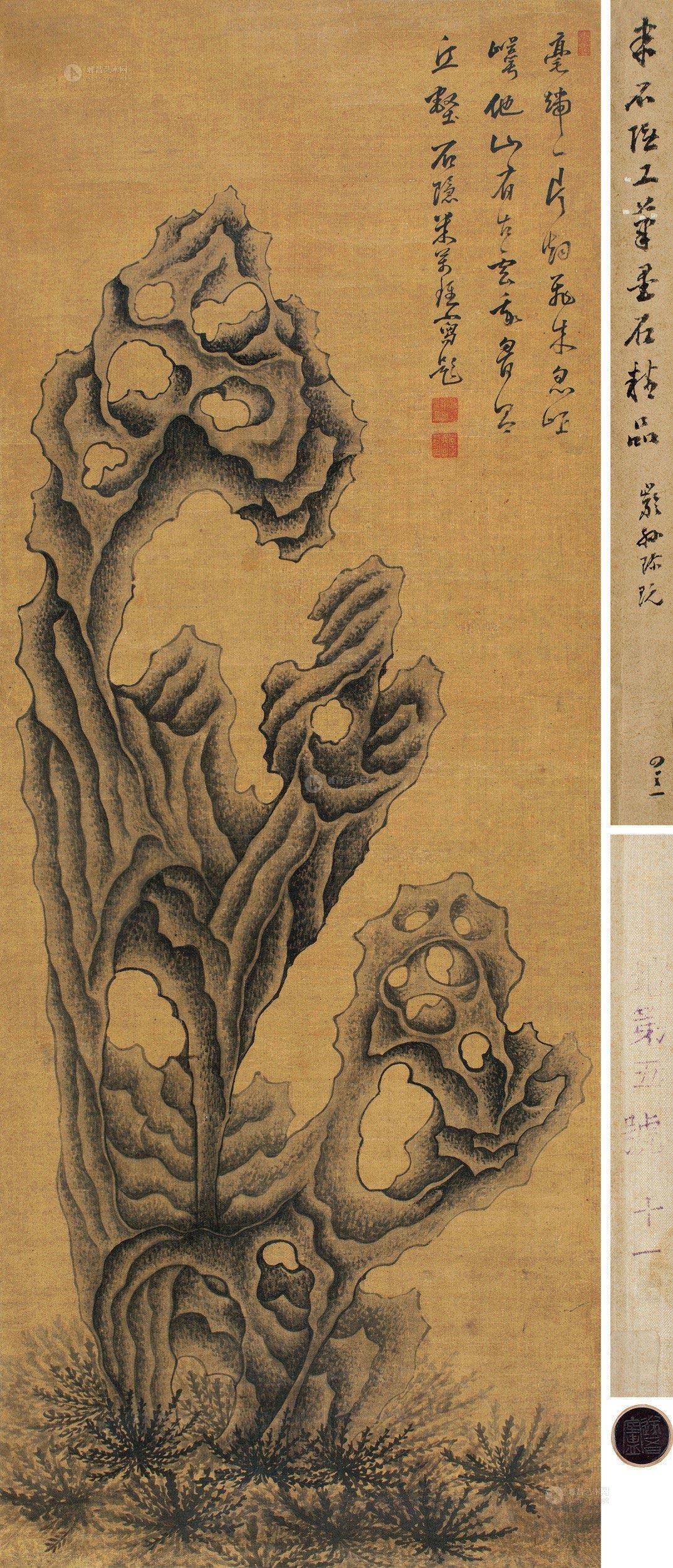 0249 奇石图 立轴 水墨绢本