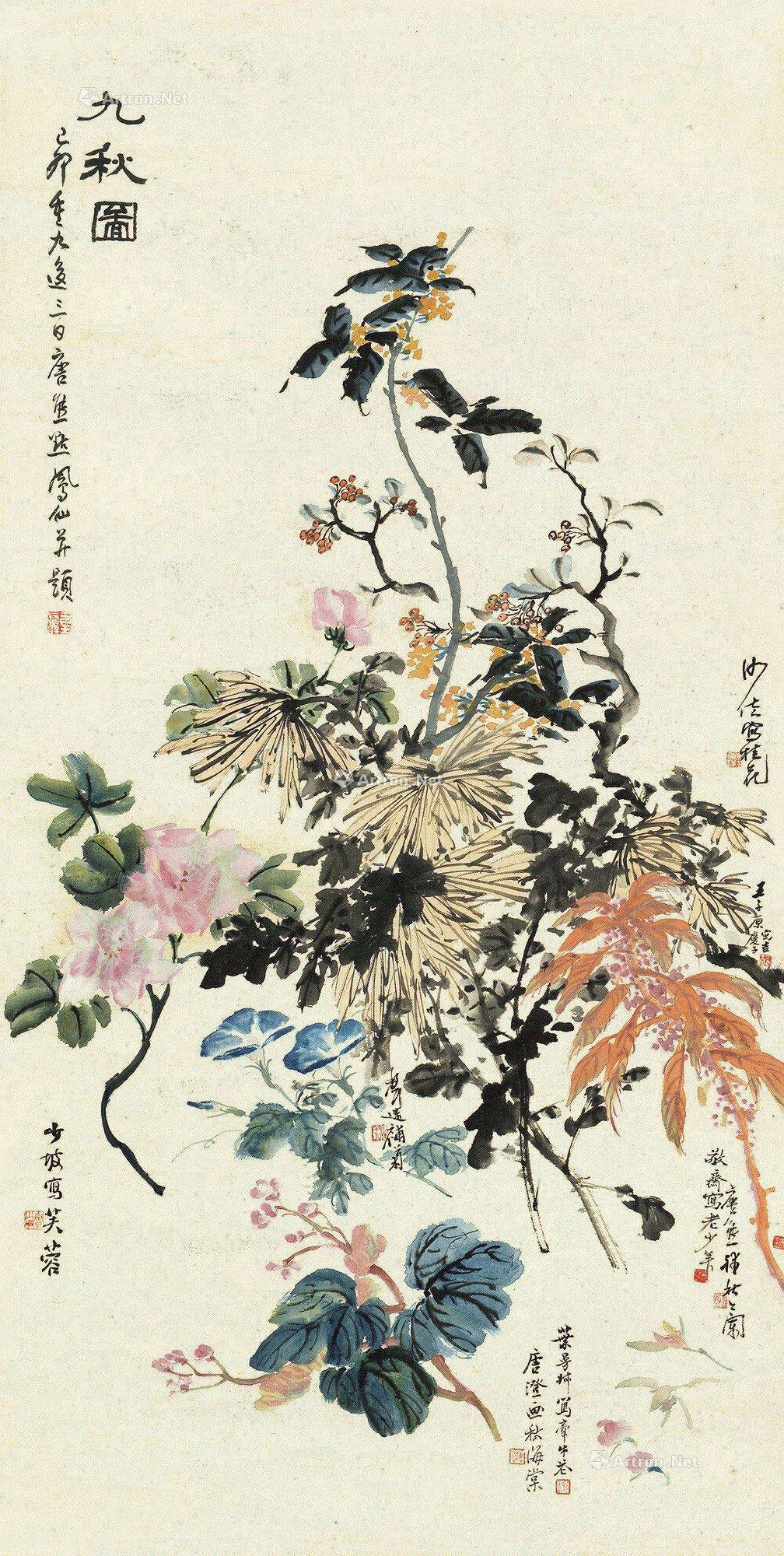 1762 九秋图 立轴 设色纸本