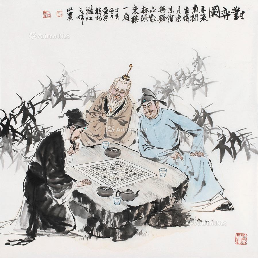 2311 对弈图 软片 设色纸本