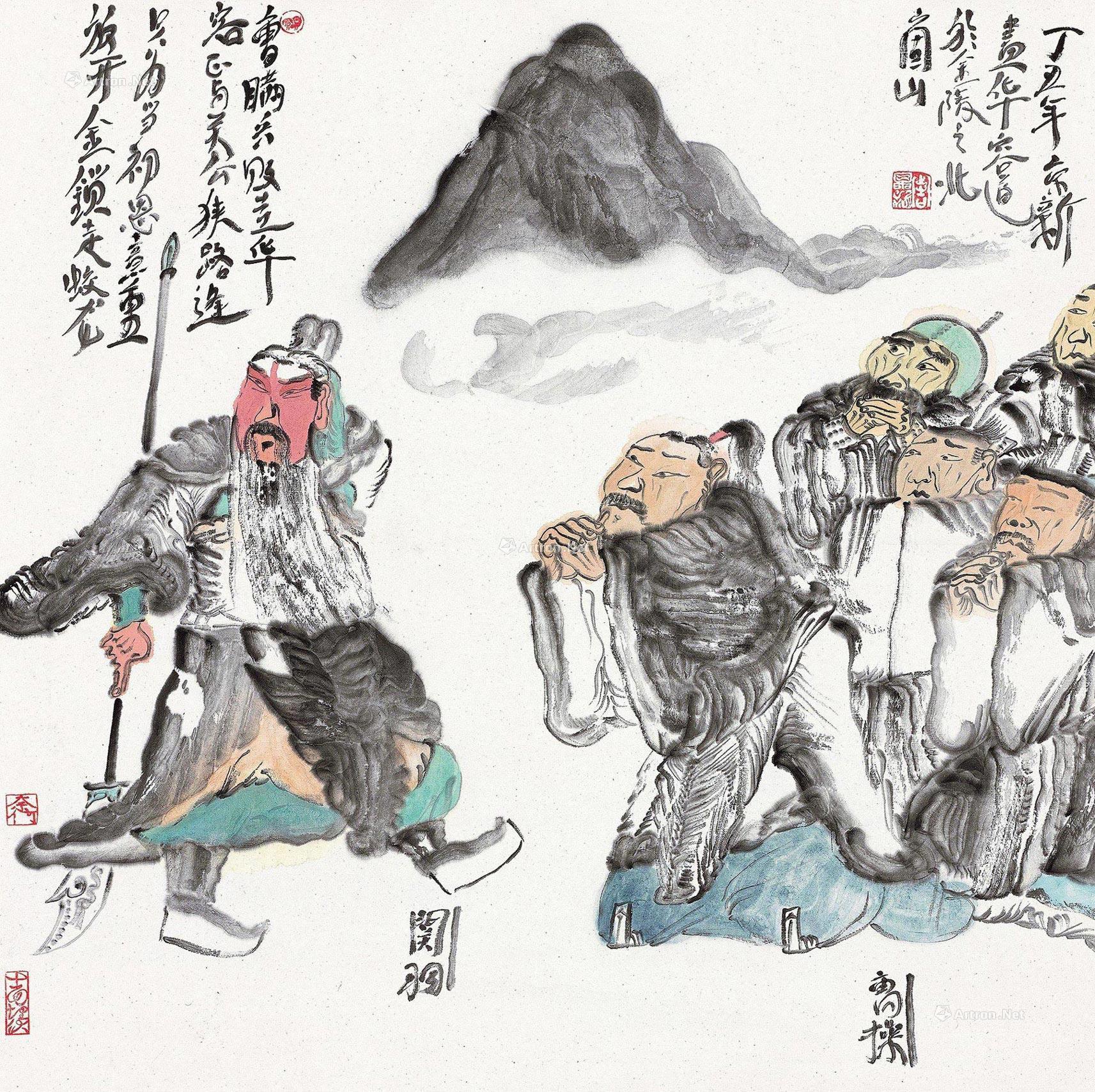 三国人物画谱大全图片