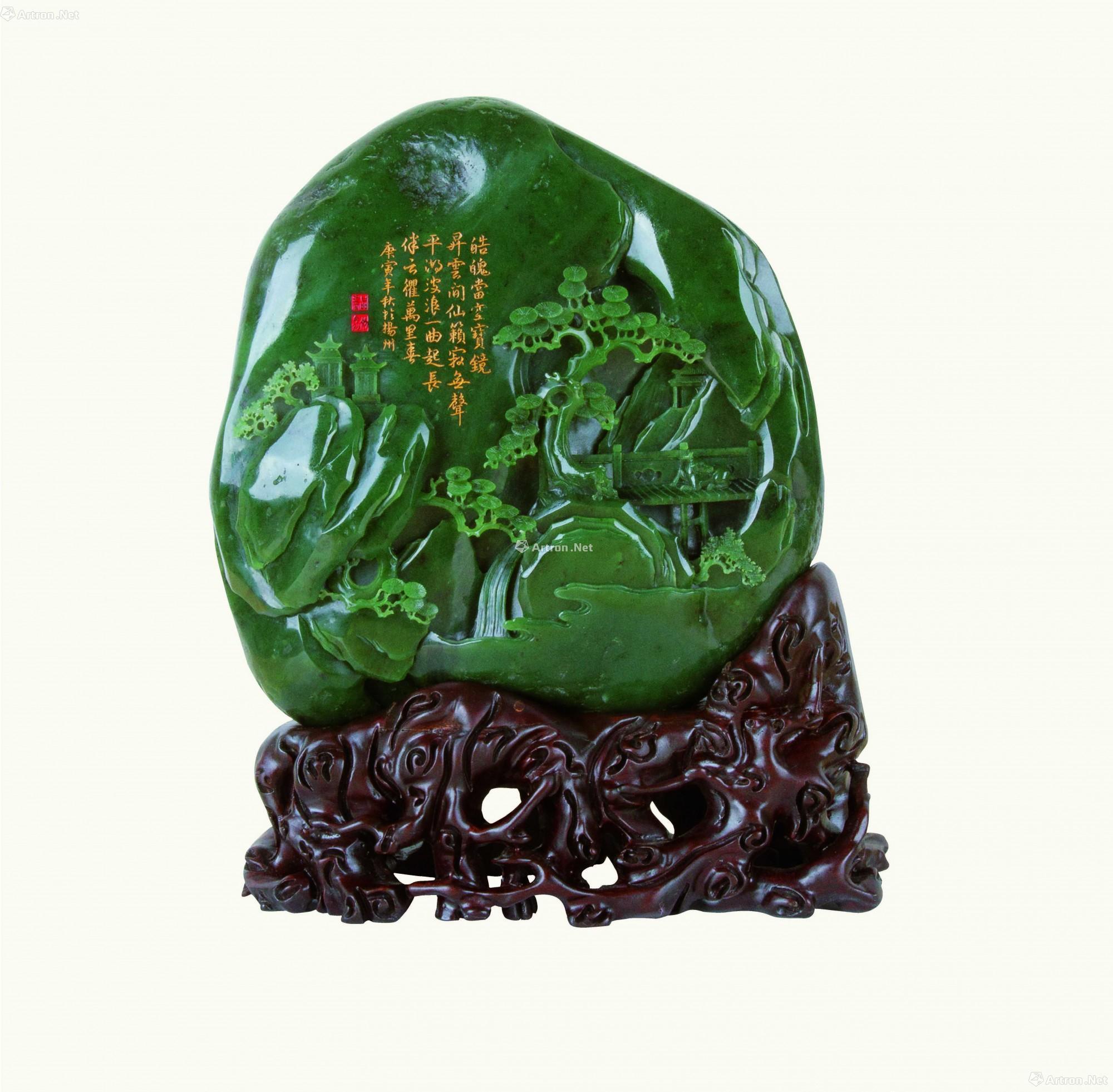 【和田碧玉春夜曲山子摆件】拍卖品_图片_价格_鉴赏_摆件_雅昌艺术品