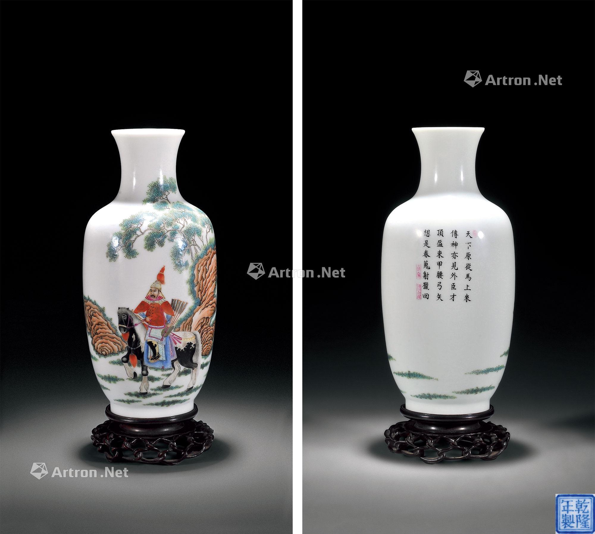 仿郎世宁绘珐琅彩大阅图诗文瓶】拍卖品_图片_价格_鉴赏_民国瓷器