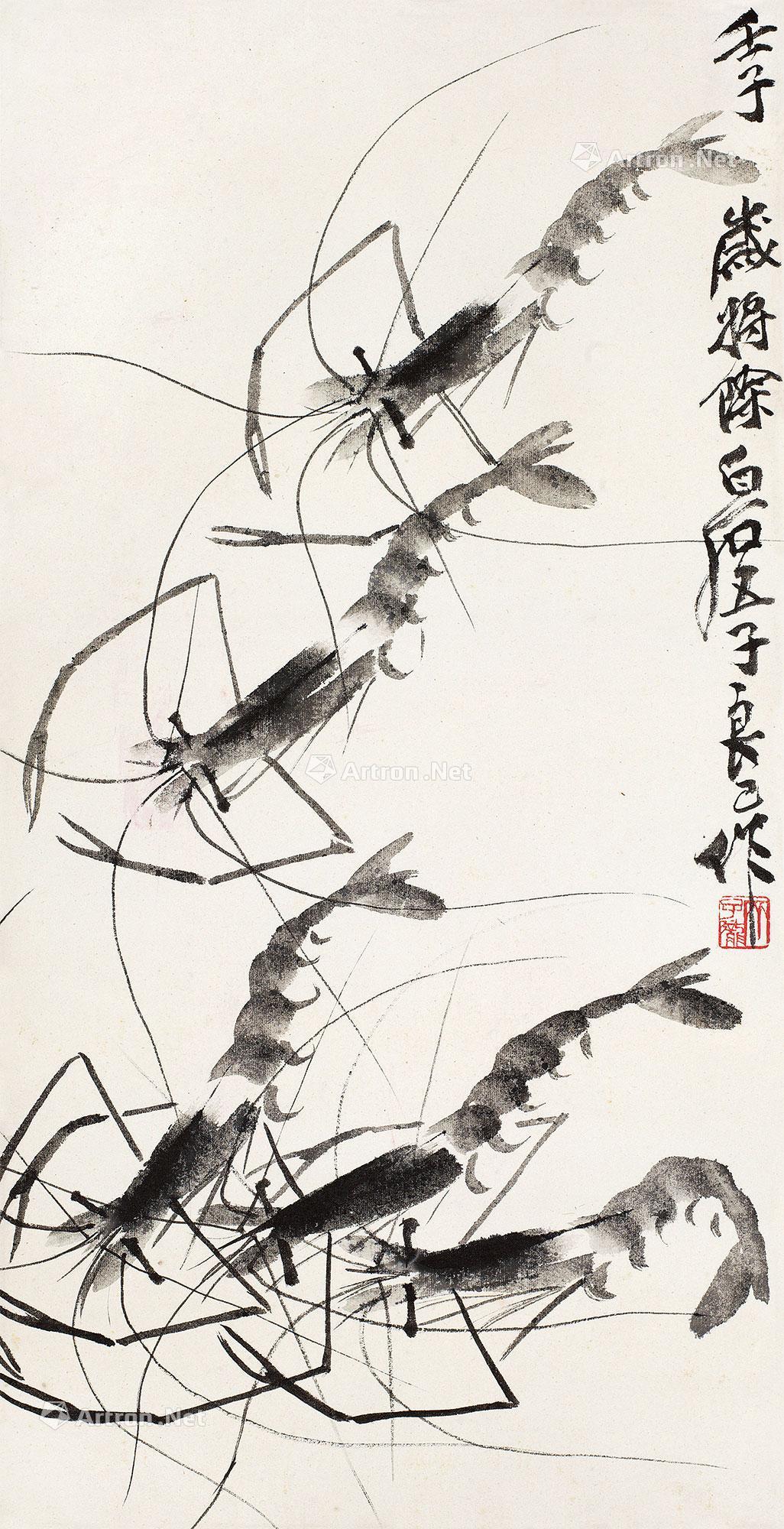 【1972年作 群虾图 立轴 水墨纸本】拍卖品_图片_价格_鉴赏_绘画_雅昌
