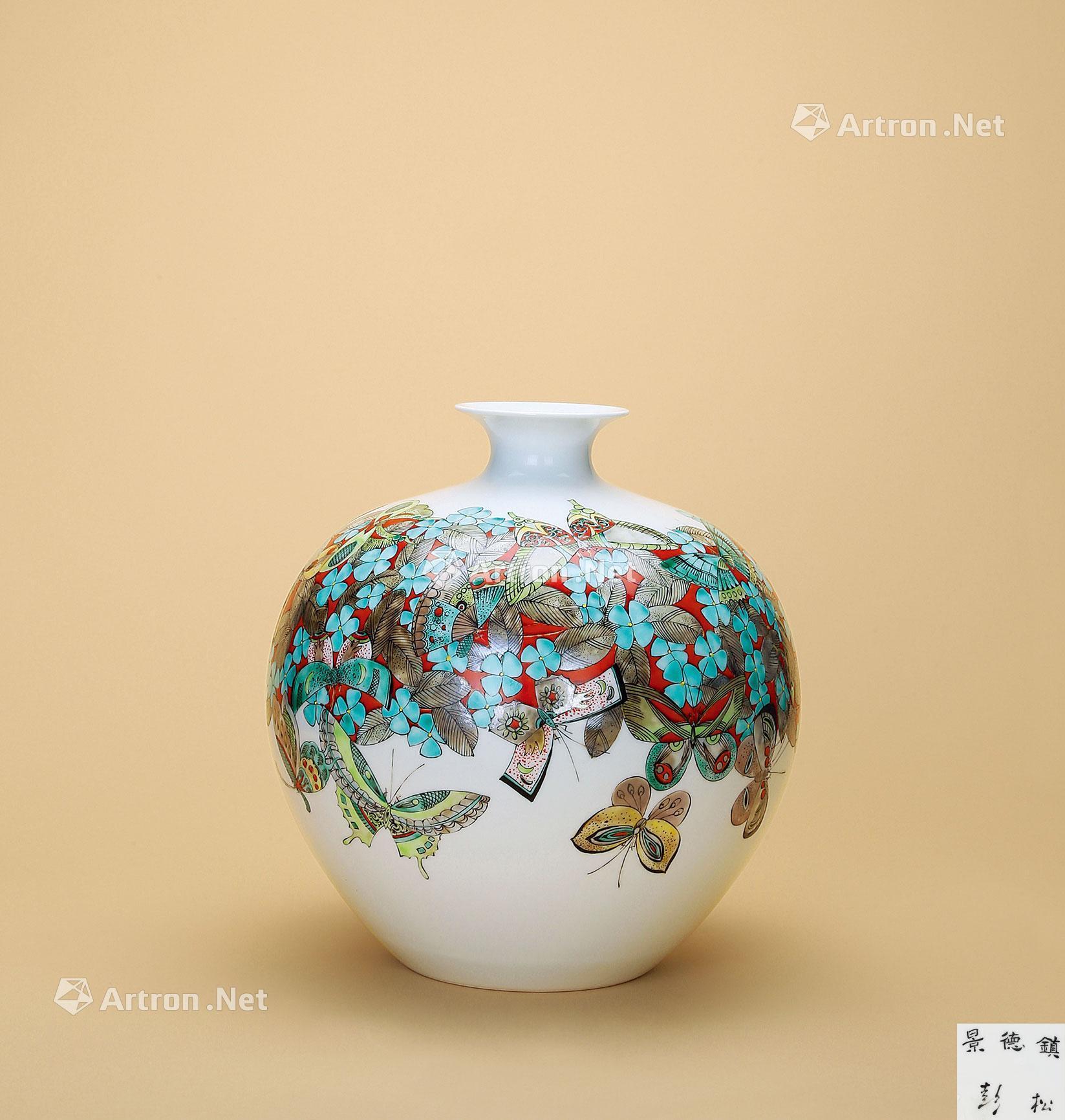 【当代 彭松 古彩蝶舞瓶】拍卖品_图片_价格_鉴赏