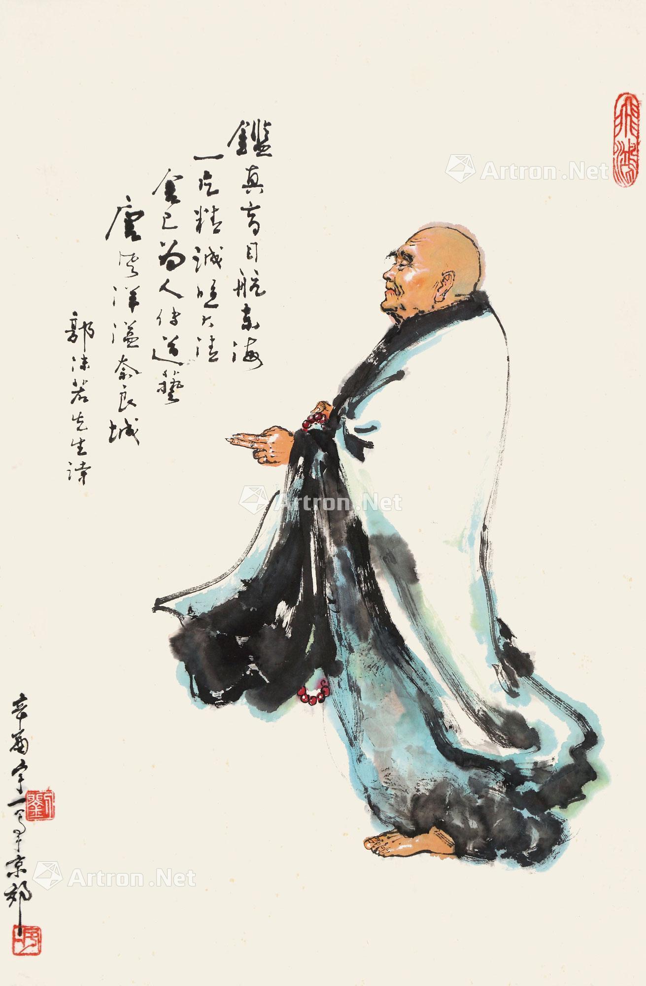 【鉴真和尚 立轴 设色纸本】拍卖品_图片_价格_鉴赏_绘画_雅昌艺术品