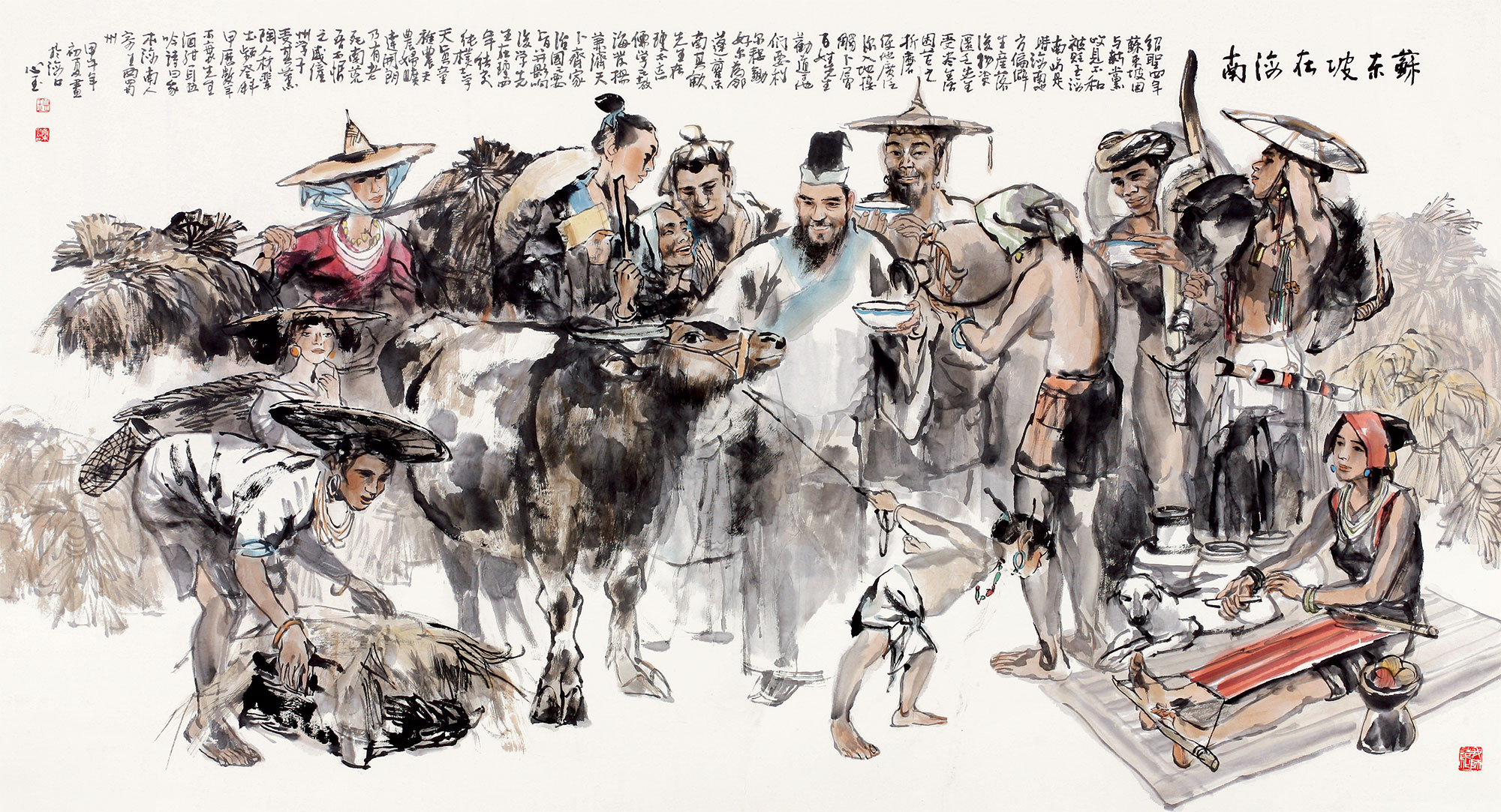 0131 2014年作 苏东坡在海南 镜心 纸本设色