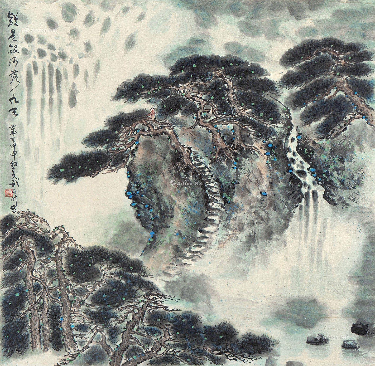 0149 疑是银河落九天 镜框 设色纸本
