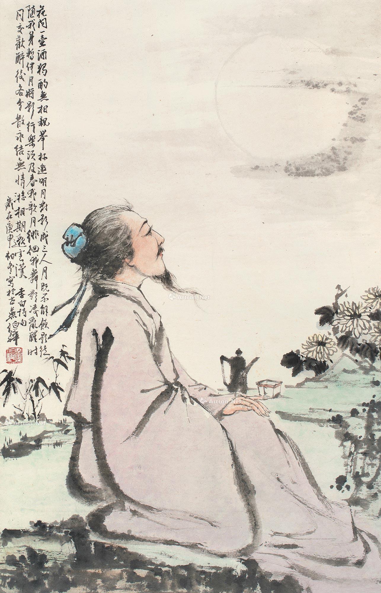 0855 庚申(1980年)作 李白诗意图 立轴 纸本