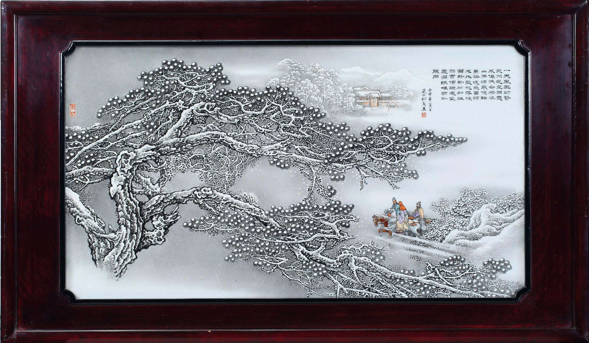 5023 1992年 张松茂 粉彩《三顾茅庐》瓷板