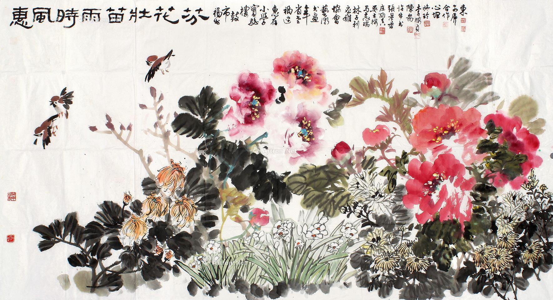 0362 百花齐放 软片 纸本