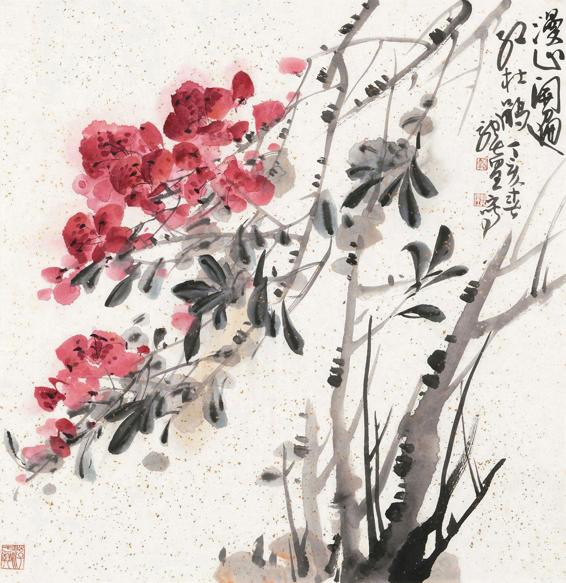 6064 2007年作 漫山红杜鹃 镜心 设色纸本