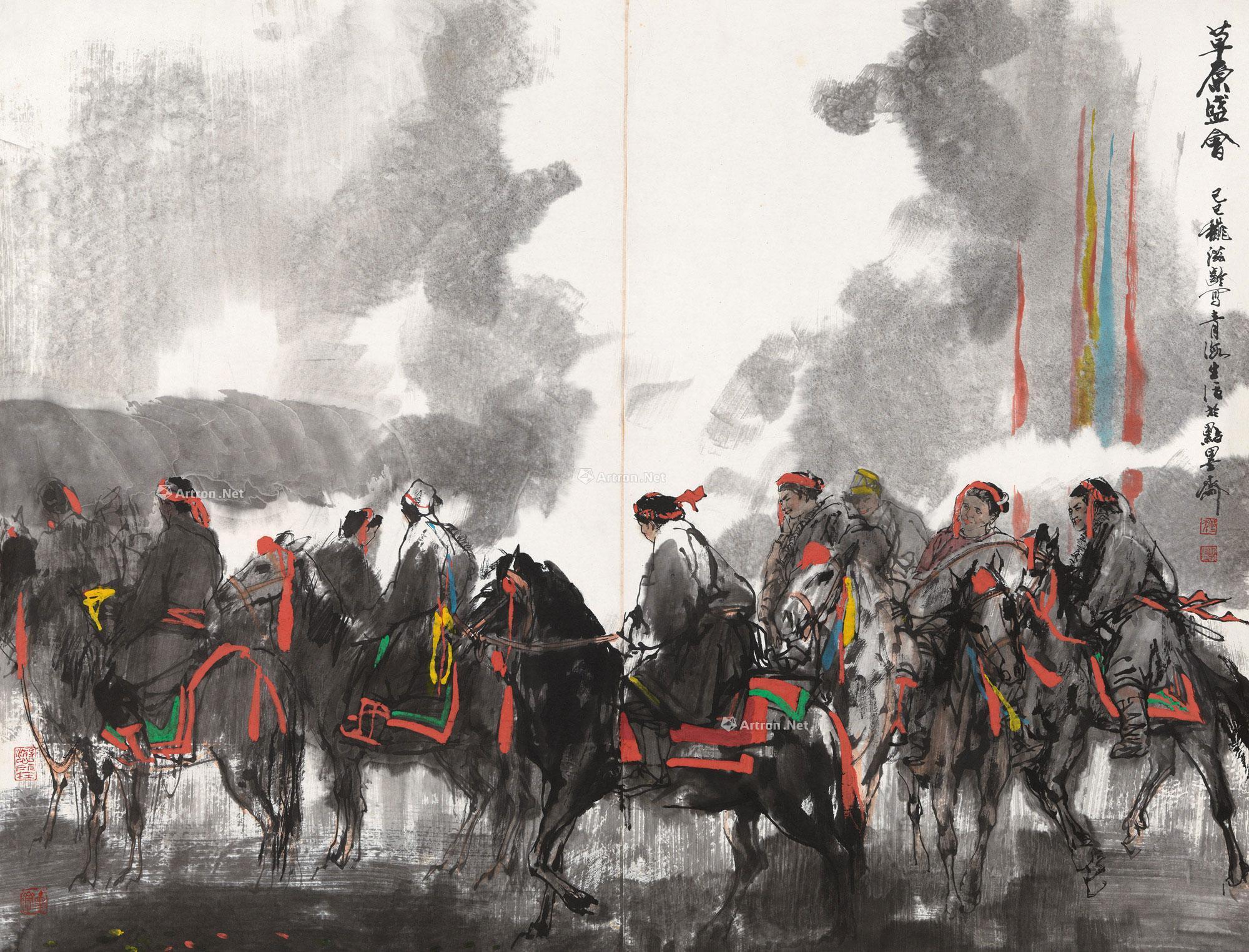 1838 己巳(1989年)作 草原盛会 镜心 设色纸本