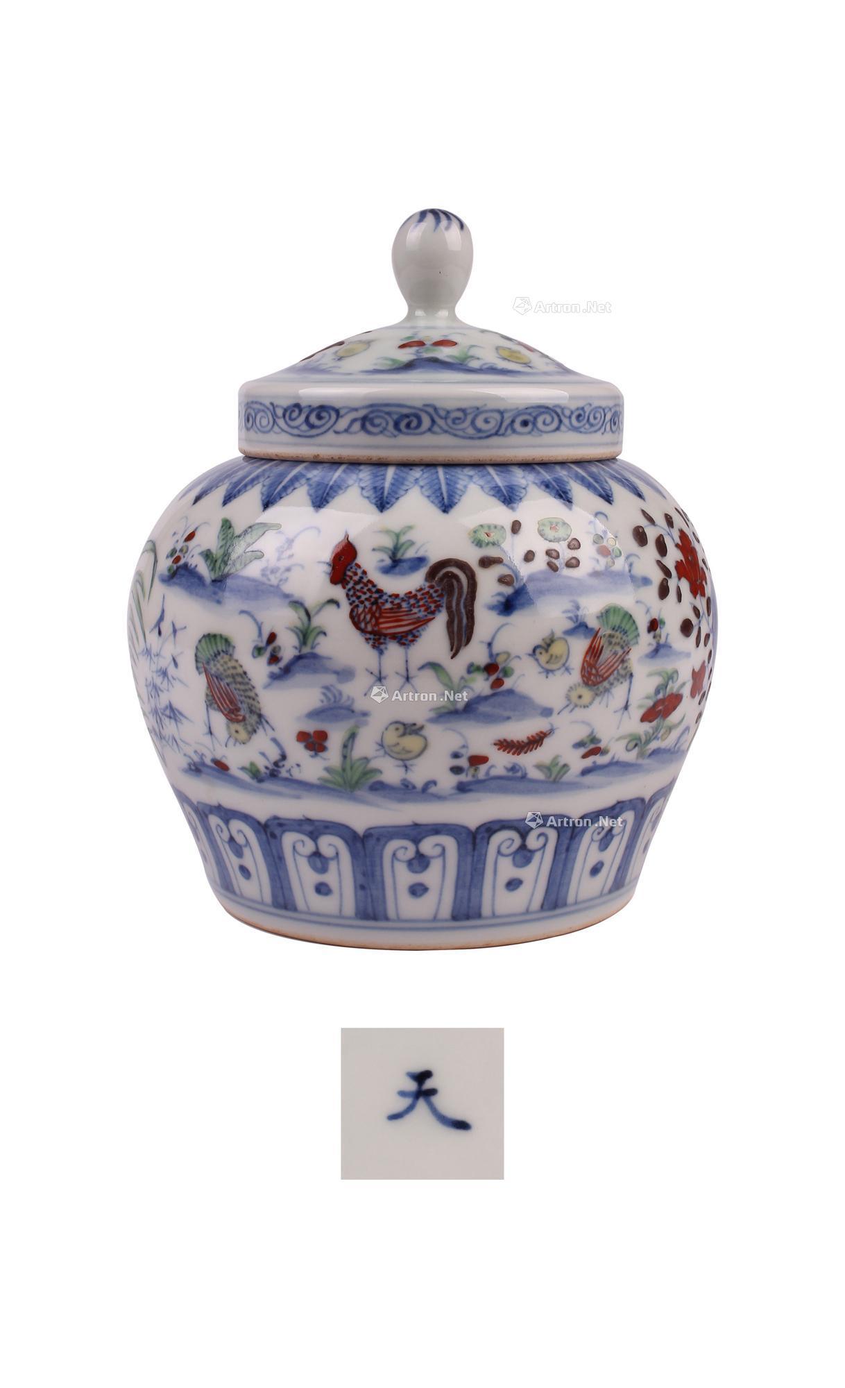 4352 姹紫斗彩天字罐