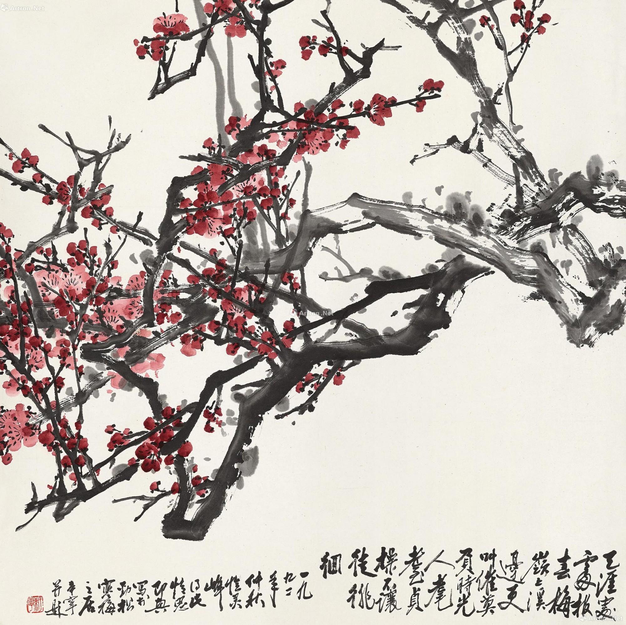 0600 报春图 立轴 设色纸本