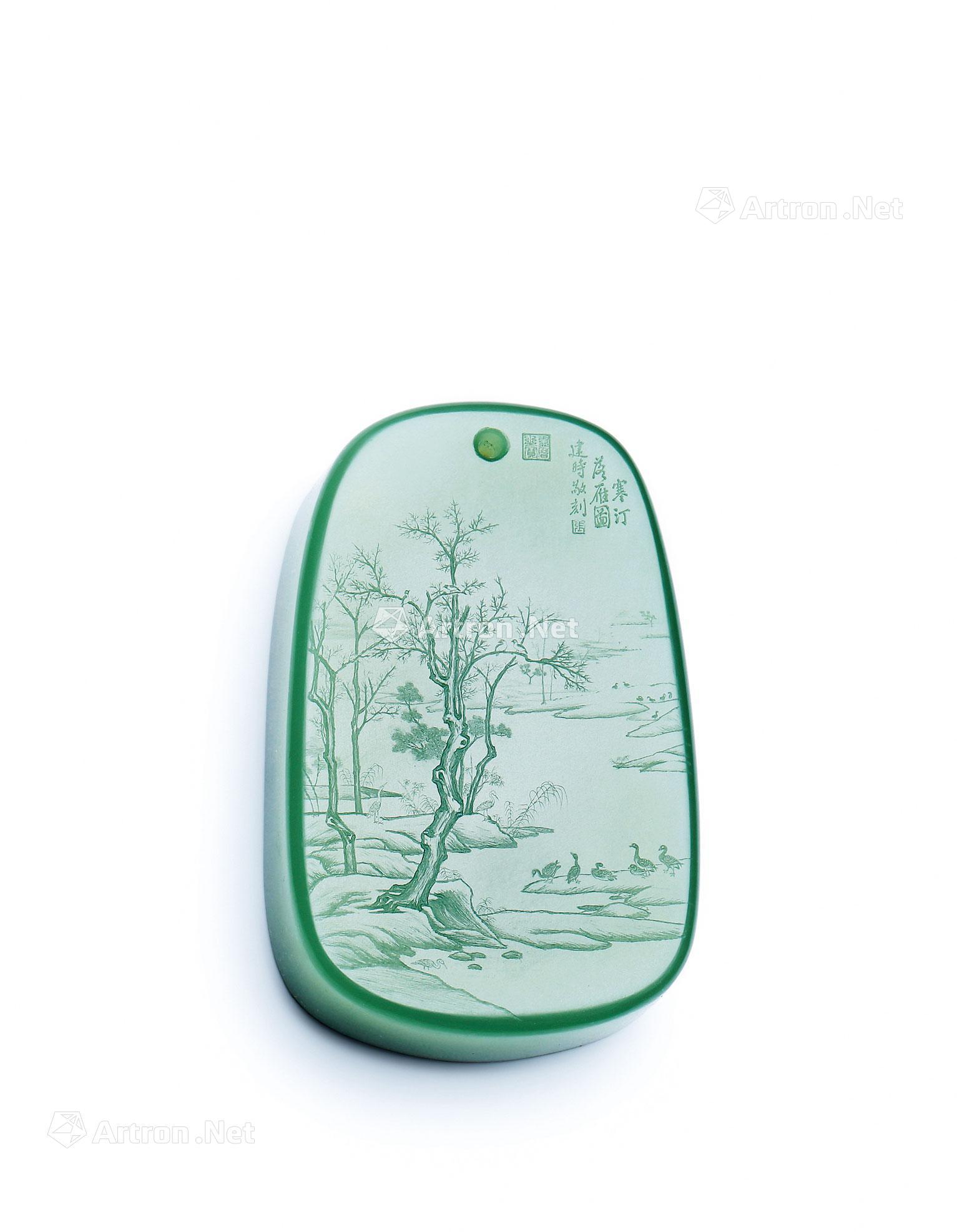 0968 张建时 鸭蛋青寒汀落雁图