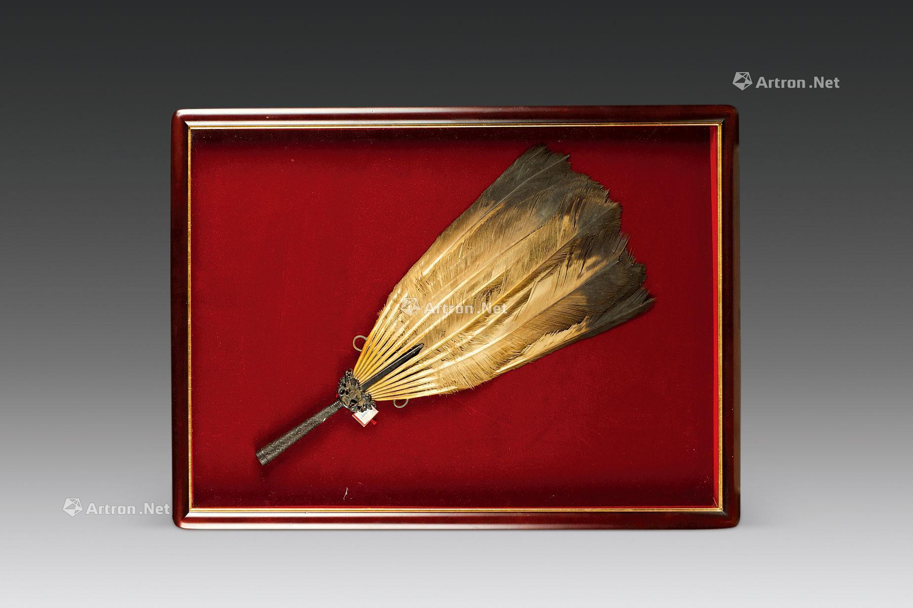 1828 清代 紫檀鹅毛扇