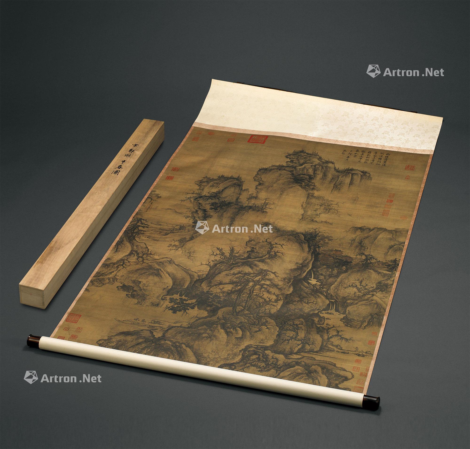 0315 1980年日本二玄社精印宋郭熙《早春图》