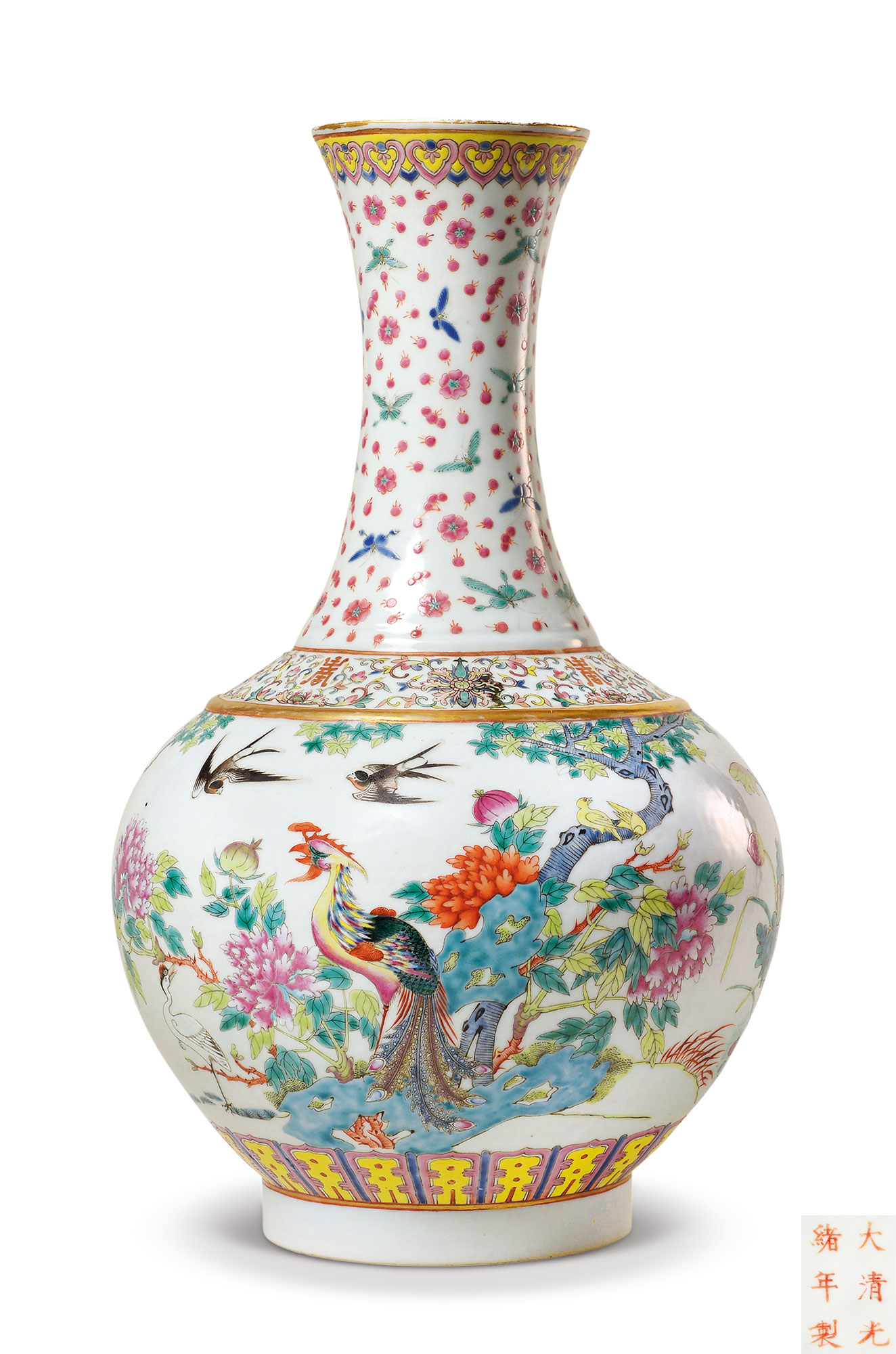 【清光绪 粉彩五伦图赏瓶】拍卖品_图片_价格_鉴赏_清代粉彩瓷器_雅昌