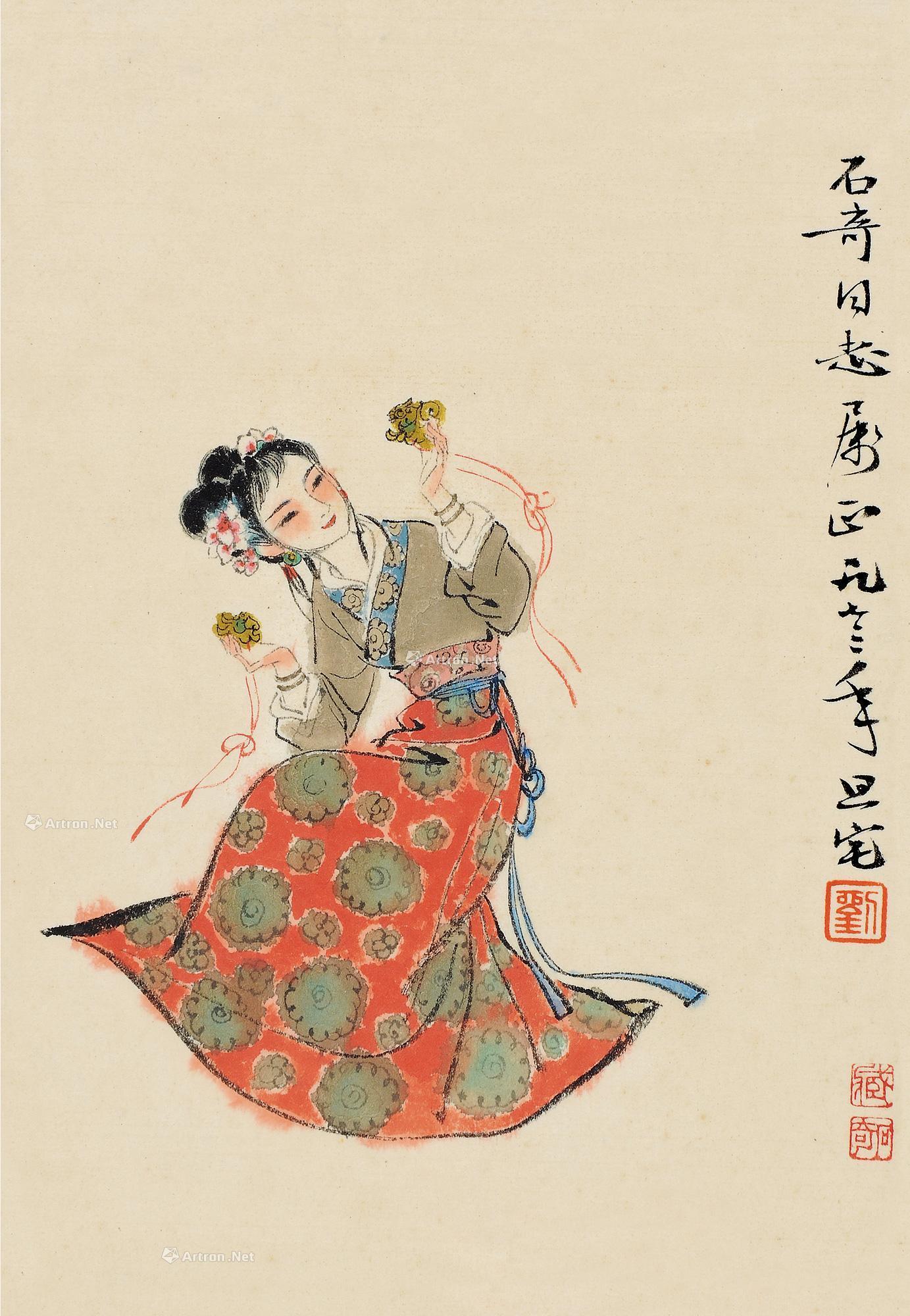 0571 1972年作 舞女图 镜框 设色纸本