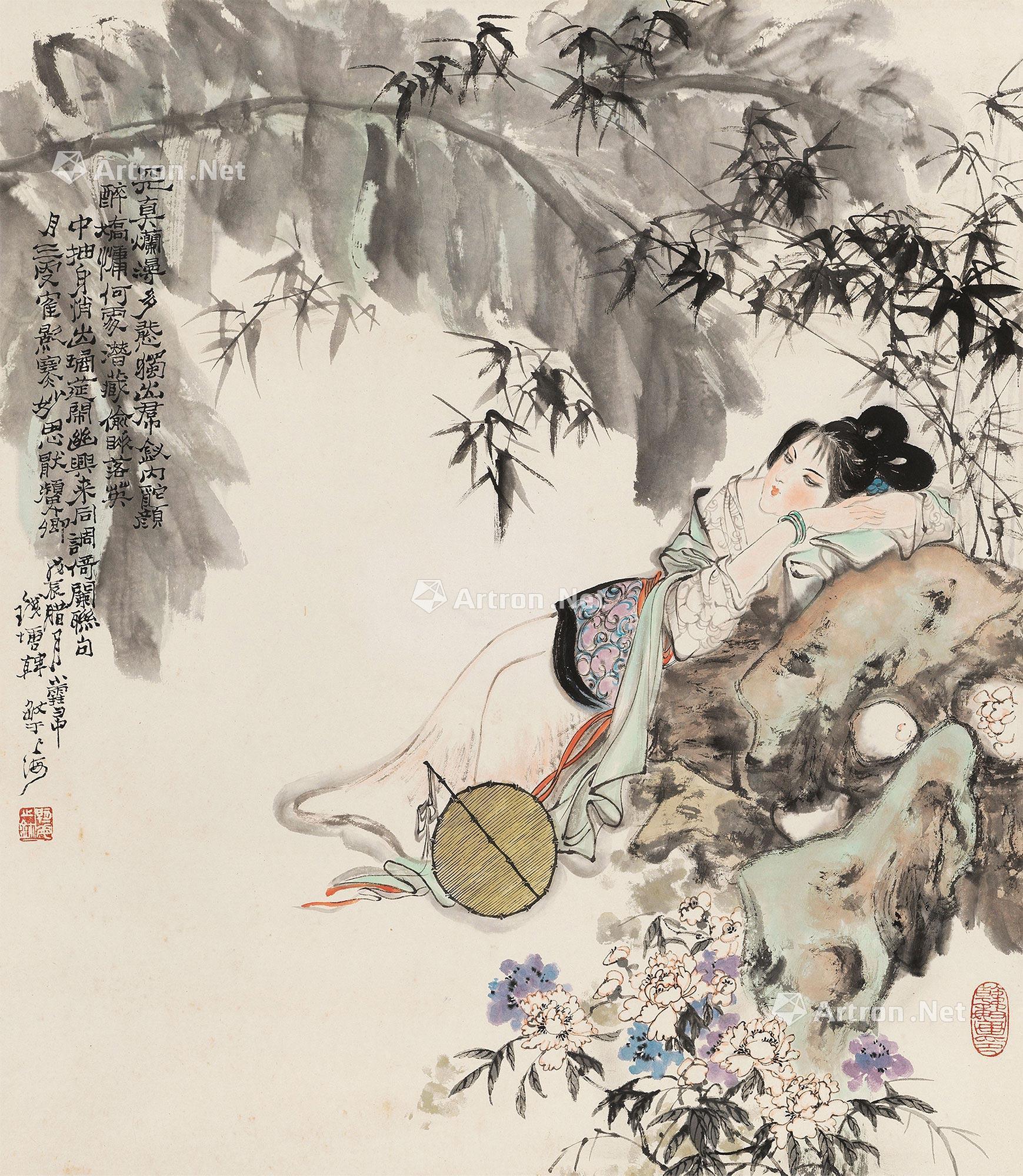 0106 1988年作 湘云醉眠 立轴 设色纸本