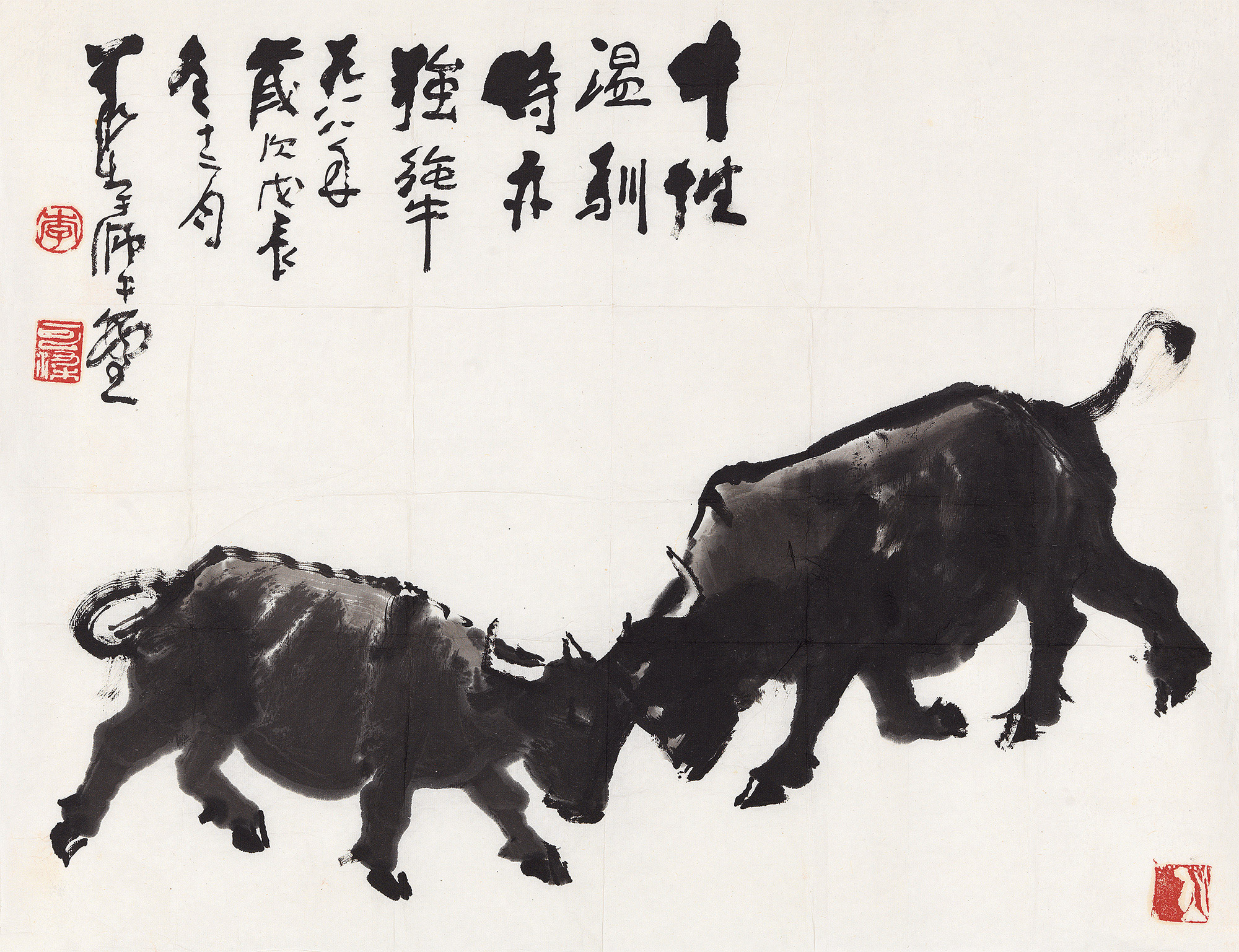 0029 1988年作 双牛图 镜心 水墨纸本