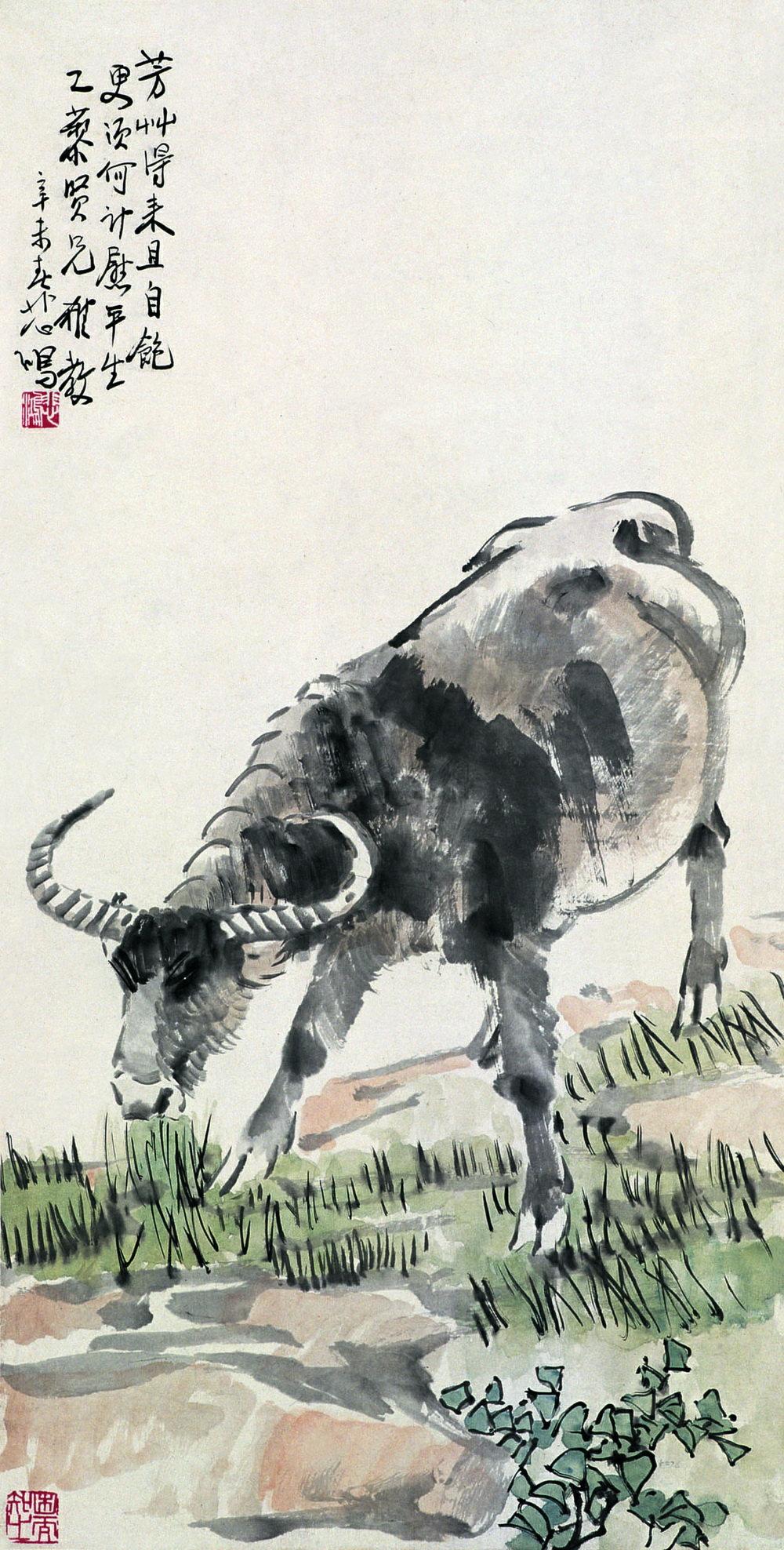 475 辛未(1931年)作 春牛图 立轴 设色纸本