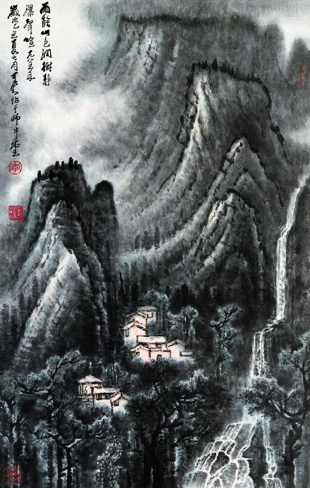 【1985年作 雨余山色润 镜心】拍卖品_图片_价格_鉴赏_绘画_雅昌艺术