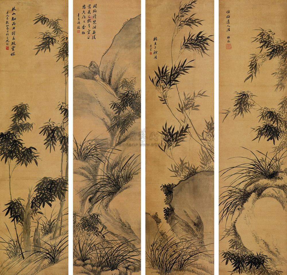 0737 兰草竹石图 立轴 水墨纸本