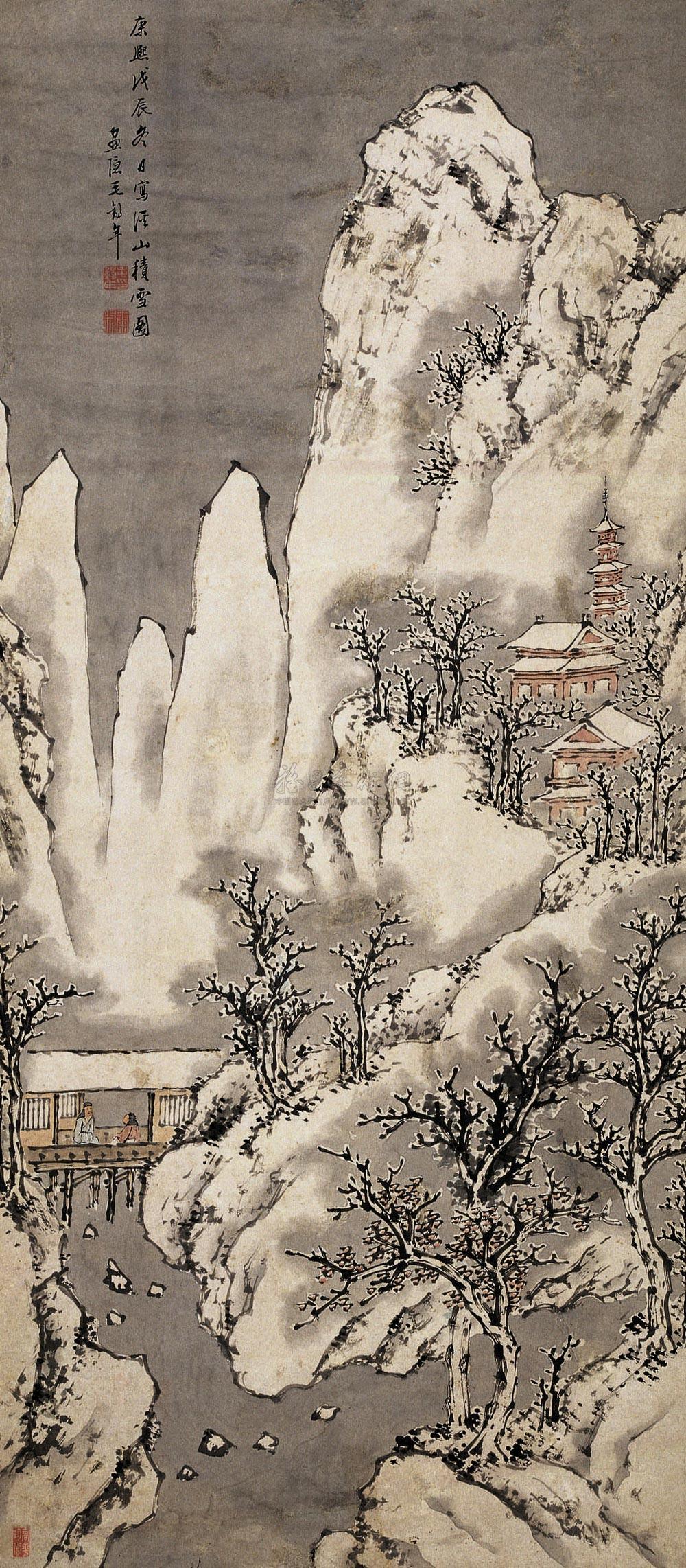 0710 1680年作 溪山积雪图 立轴 纸本设色